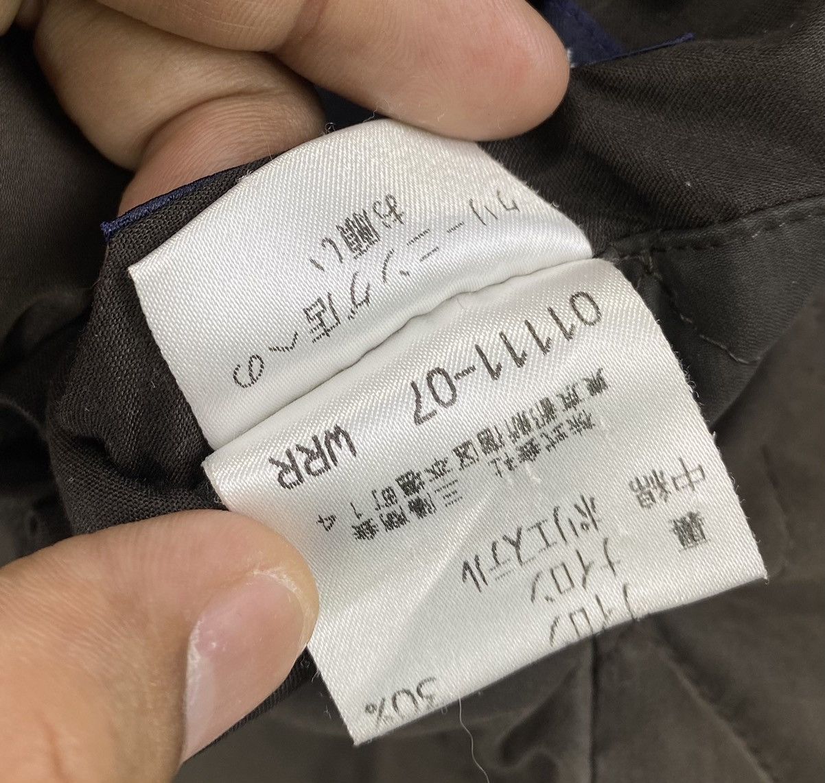 Burberry Vintage Burberry Nova Check Reversible Quilted Jacket Size XS / US 0-2 / IT 36-38 - 16 Thumbnail