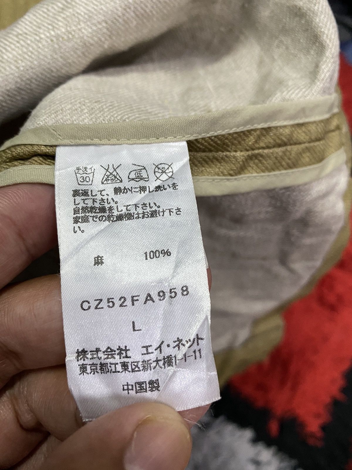 CABANE de ZUCCa CABBANE DE ZUCCA Issey Miyake Wax Trench/Long Coat Size US L / EU 52-54 / 3 - 6 Thumbnail