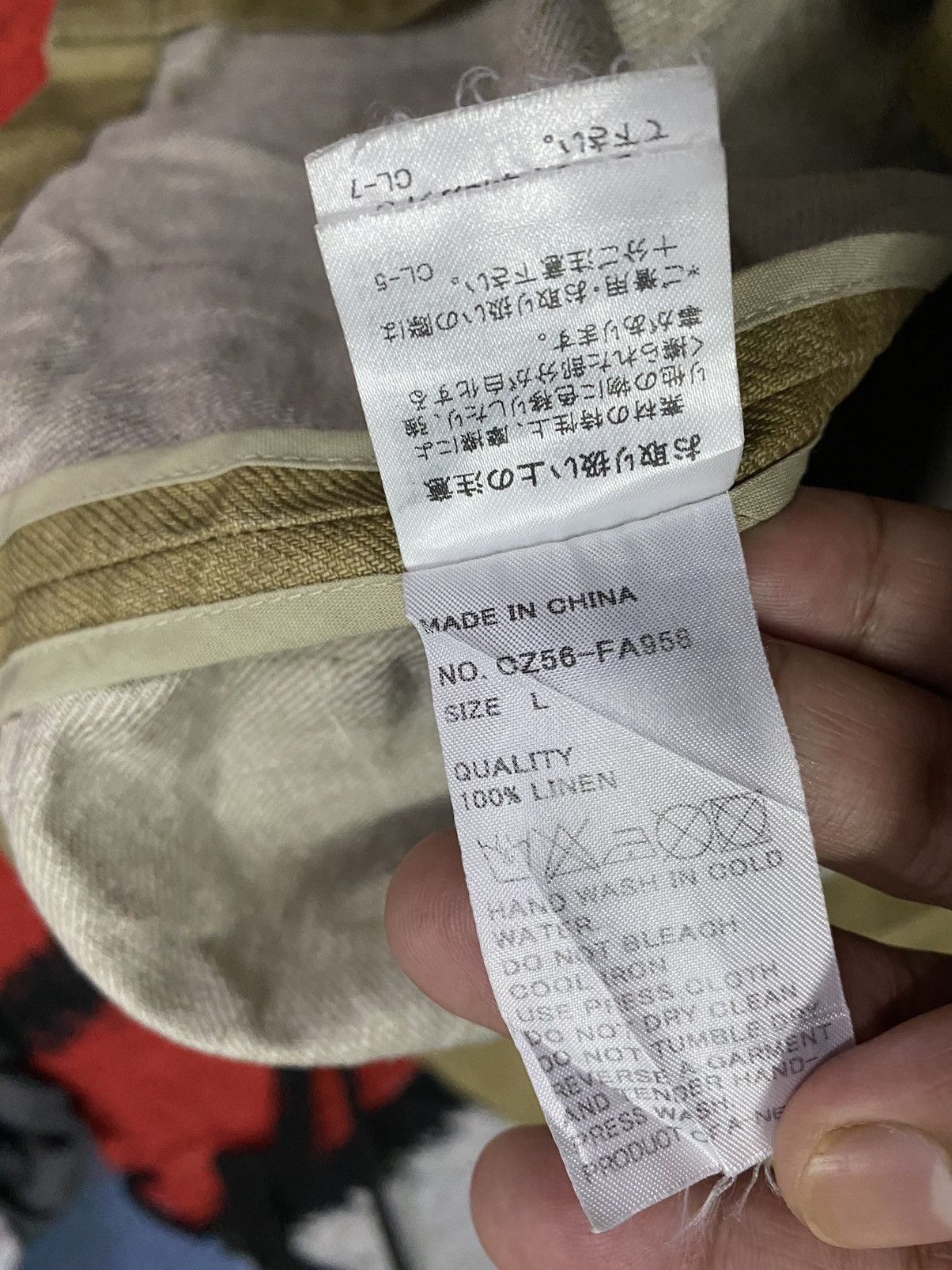 CABANE de ZUCCa CABBANE DE ZUCCA Issey Miyake Wax Trench/Long Coat Size US L / EU 52-54 / 3 - 7 Thumbnail