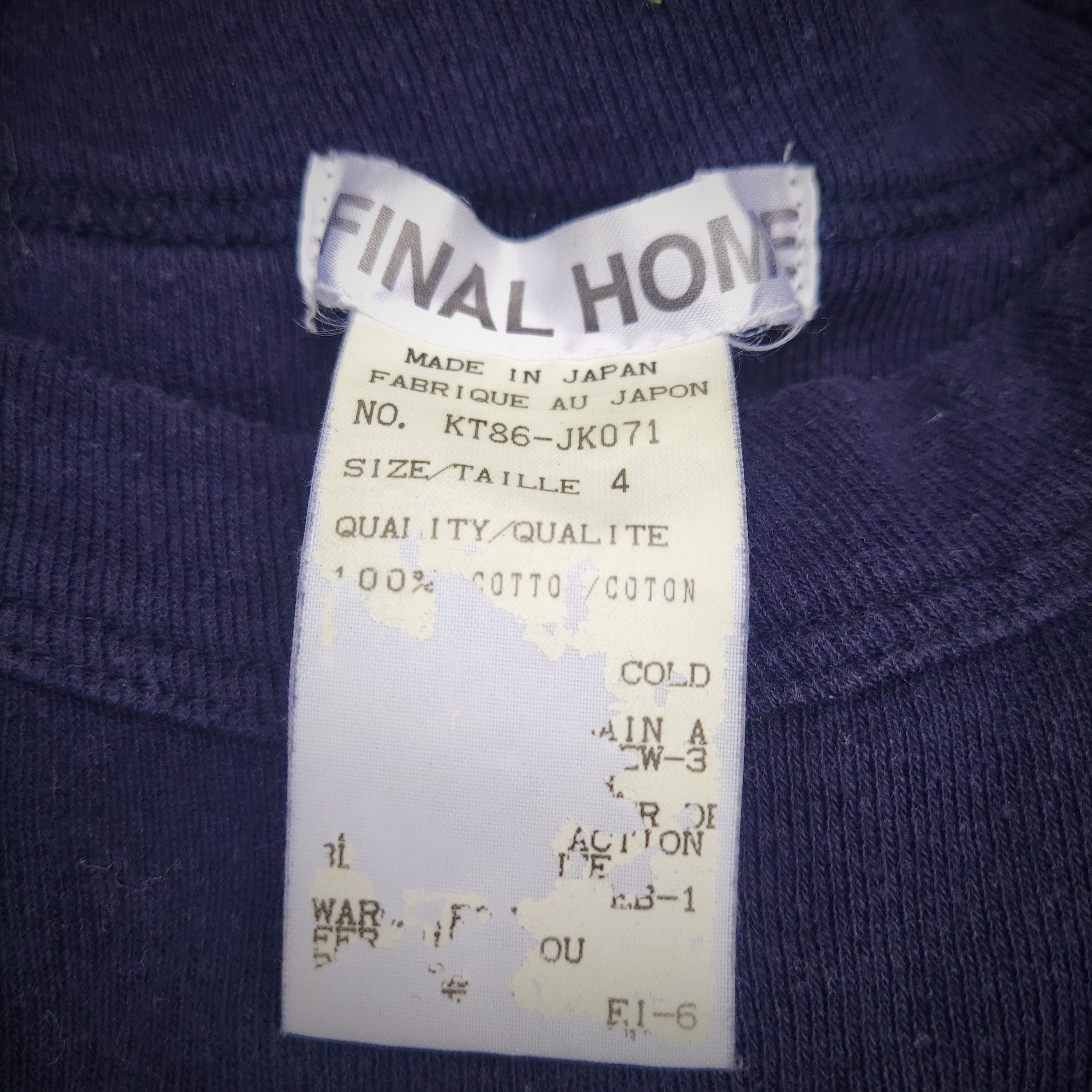 Final Home Final Home Survival Strap Straps HOME1 Vintage T-shirt Shirt Size US M / EU 48-50 / 2 - 6 Thumbnail