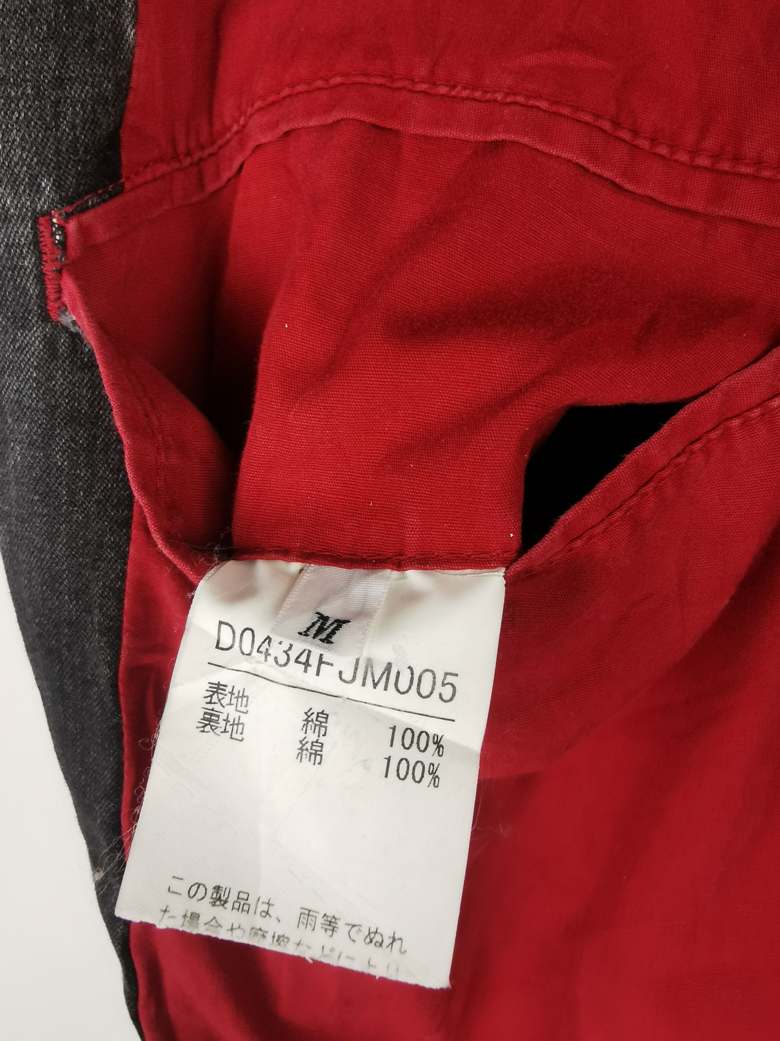 Issey Miyake × Japanese Brand × Vintage Vintage Papas Button Up Chore Denim Jacket Size US M / EU 48-50 / 2 - 10 Thumbnail