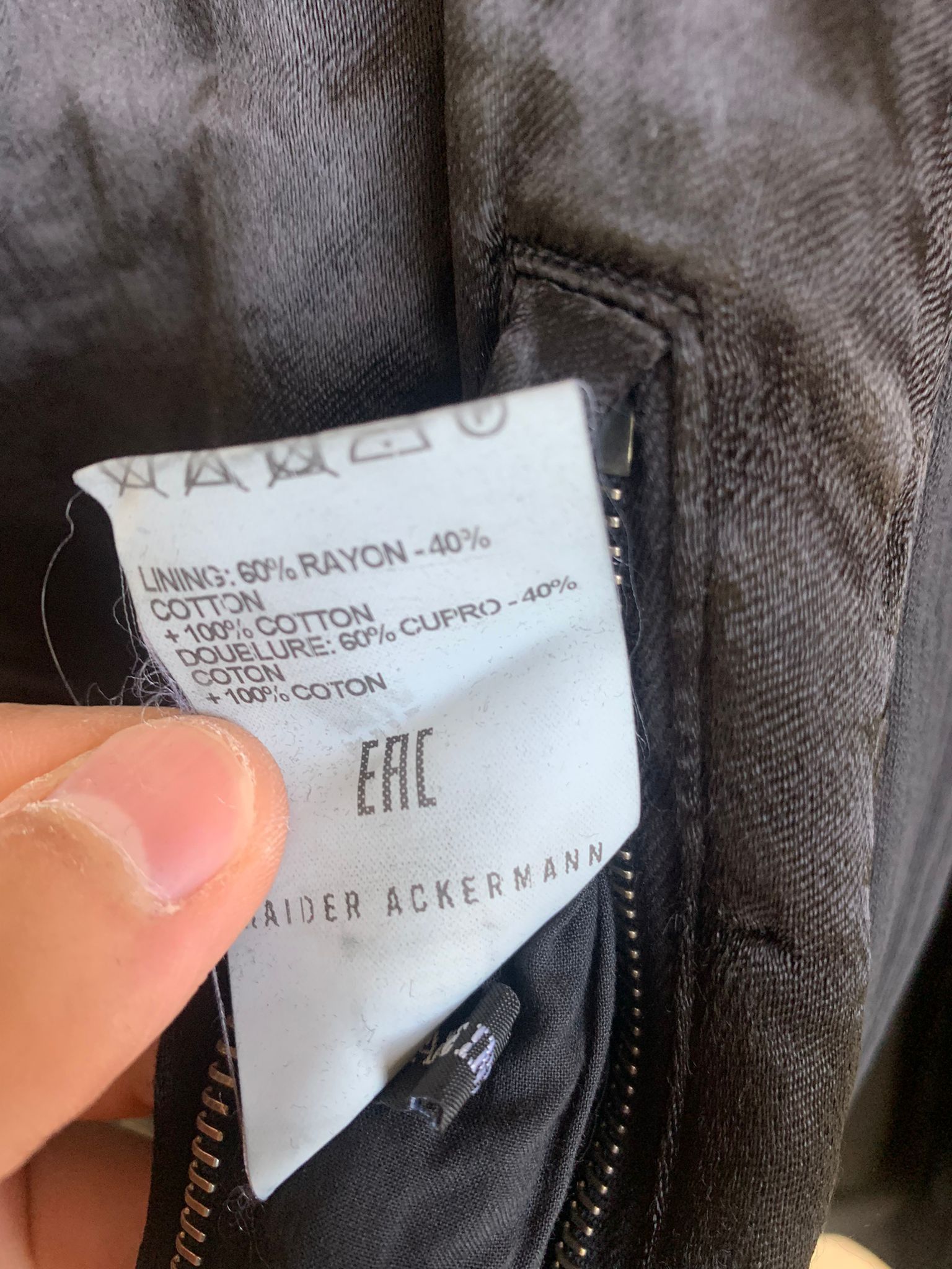 Haider Ackermann Gathered Bomber Perth Size US L / EU 52-54 / 3 - 15 Thumbnail