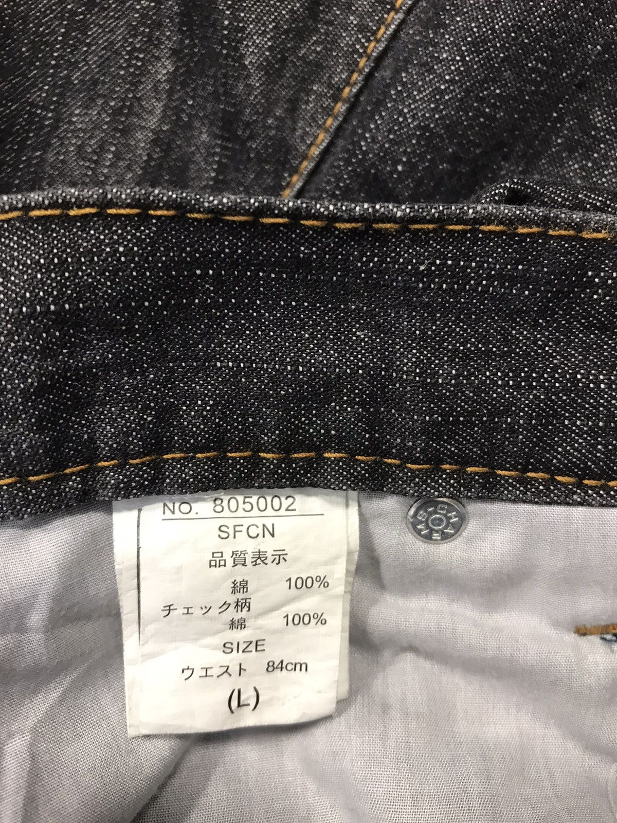 Japanese Brand Vintage Sugestion Double Waist Design Pocket Style Size US 34 / EU 50 - 12 Thumbnail