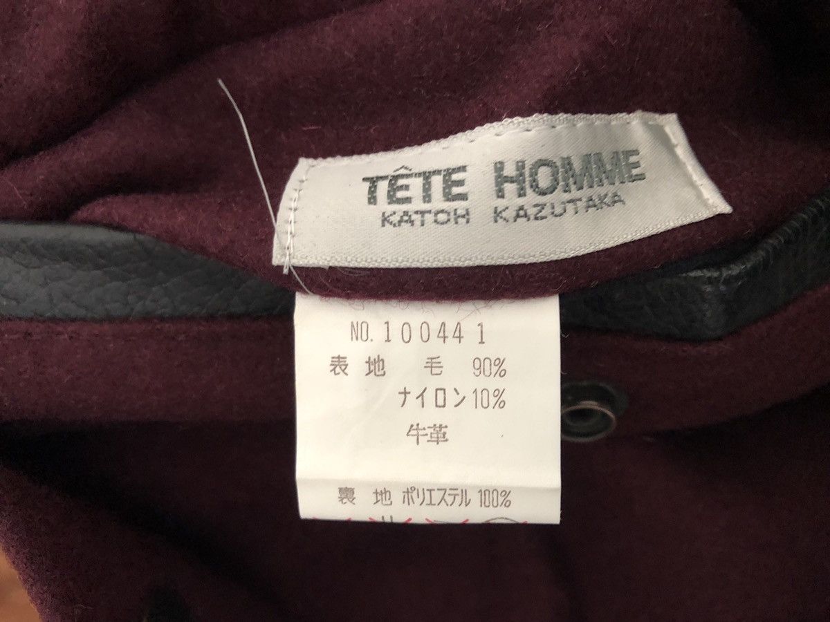 Tete Homme Tete Homme Made in Japan Reversible Bomber Varsity Jacket Size US XL / EU 56 / 4 - 19 Thumbnail