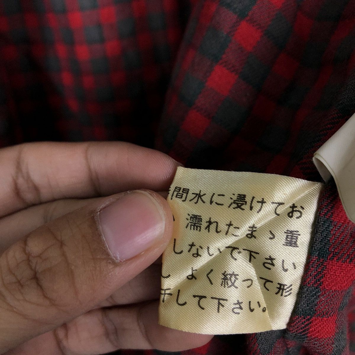 Japanese Brand VINTAGE BOMBER JACKET MAMMINA TOKYO TARTAN DESIGN LINING Size US M / EU 48-50 / 2 - 15 Thumbnail