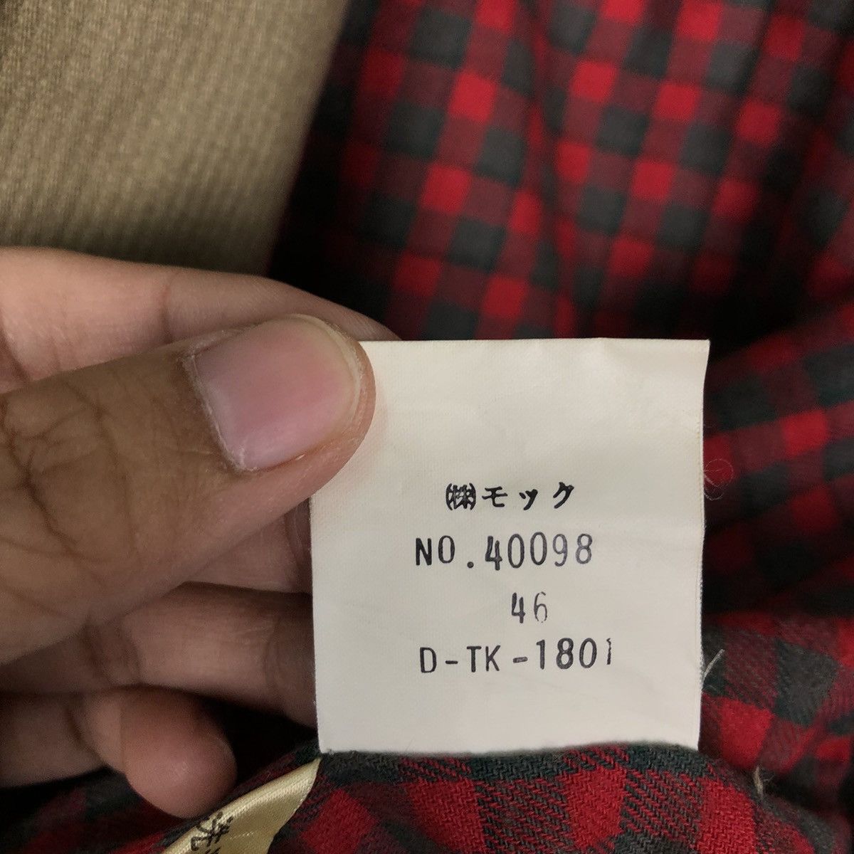 Japanese Brand VINTAGE BOMBER JACKET MAMMINA TOKYO TARTAN DESIGN LINING Size US M / EU 48-50 / 2 - 13 Thumbnail
