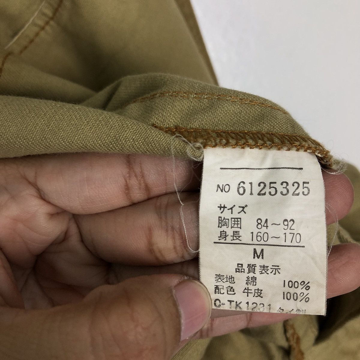 Japanese Brand VINTAGE CROPPED WESTERN COWBOY JACKET LEATHER PARTS Size US M / EU 48-50 / 2 - 13 Thumbnail