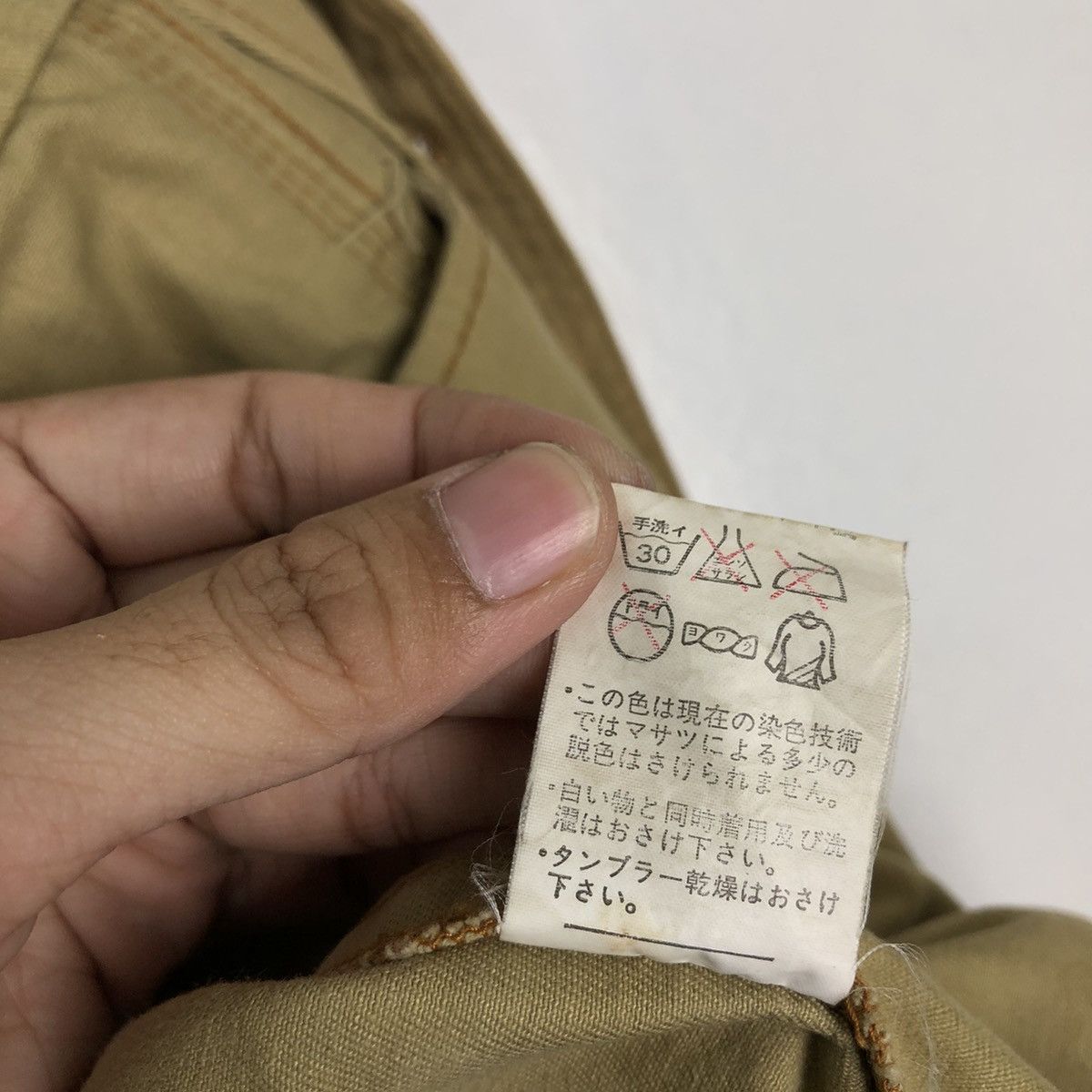 Japanese Brand VINTAGE CROPPED WESTERN COWBOY JACKET LEATHER PARTS Size US M / EU 48-50 / 2 - 14 Thumbnail