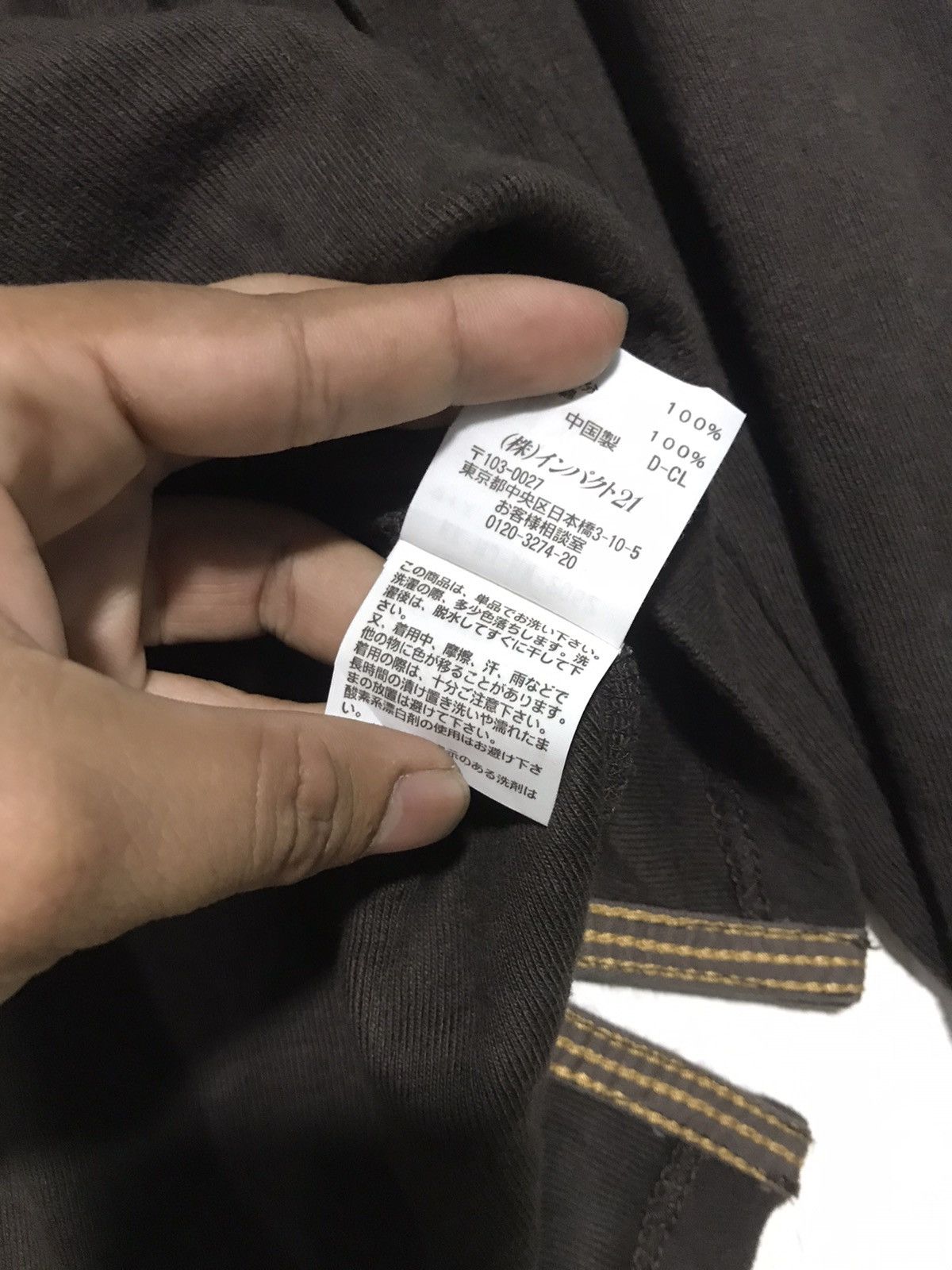 Polo Ralph Lauren × Vintage Polo Ralph Lauren Vintage Polo Size US L / EU 52-54 / 3 - 9 Thumbnail
