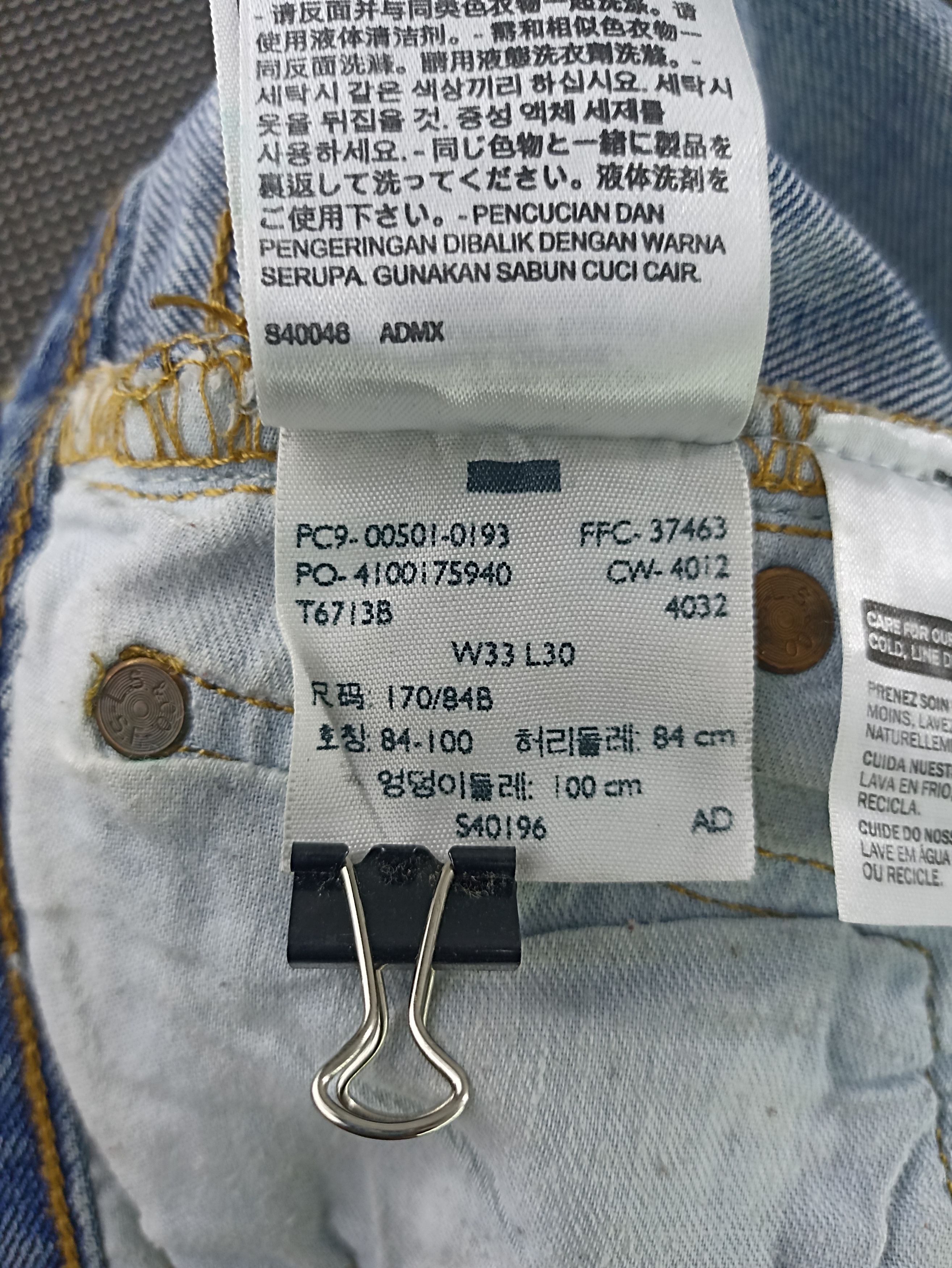 Jean × Levi's × Vintage VINTAGE LEVIS 501 DISTRESSED BLUE WASH JEANS - J253 Size US 35 - 5 Thumbnail