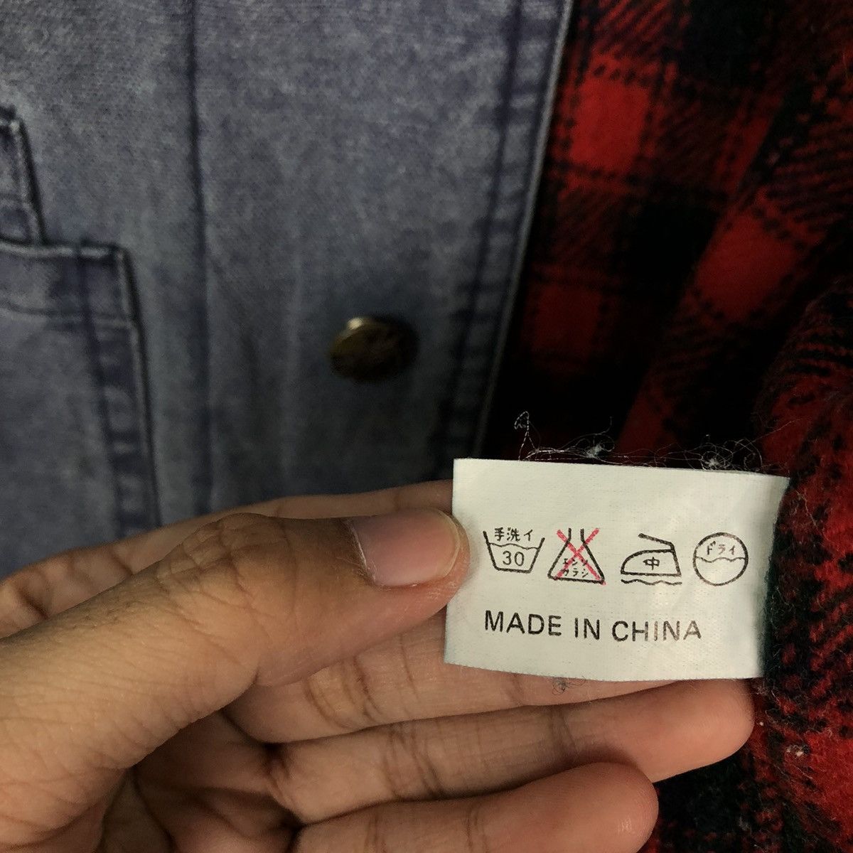 Japanese Brand VINTAGE CHORE WORK JACKET RADICAL SPOT JAPAN BLANKET LINING Size US M / EU 48-50 / 2 - 13 Thumbnail