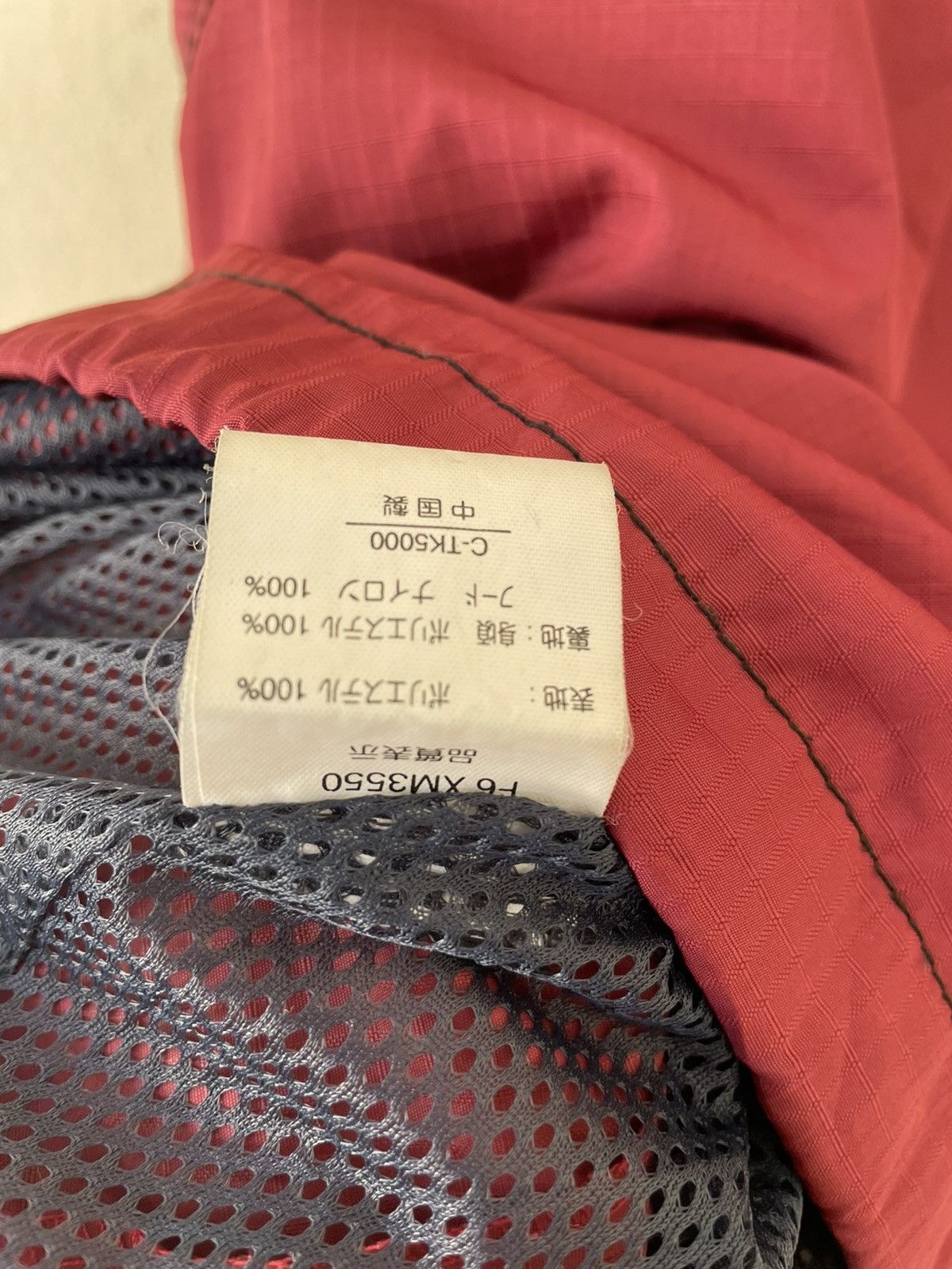 Columbia × Sports Specialties COLUMBIA ANORAK JACKET Size US M / EU 48-50 / 2 - 9 Thumbnail