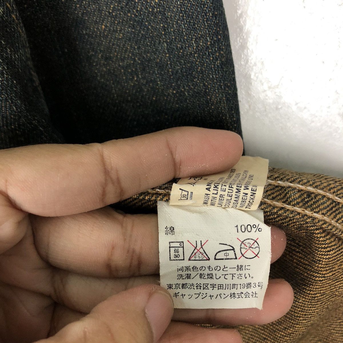 Japanese Brand VINTAGE CHORE WORK JACKET GAP SINCE 1969 ISSEY MIYAKE DESIGN Size US L / EU 52-54 / 3 - 14 Thumbnail