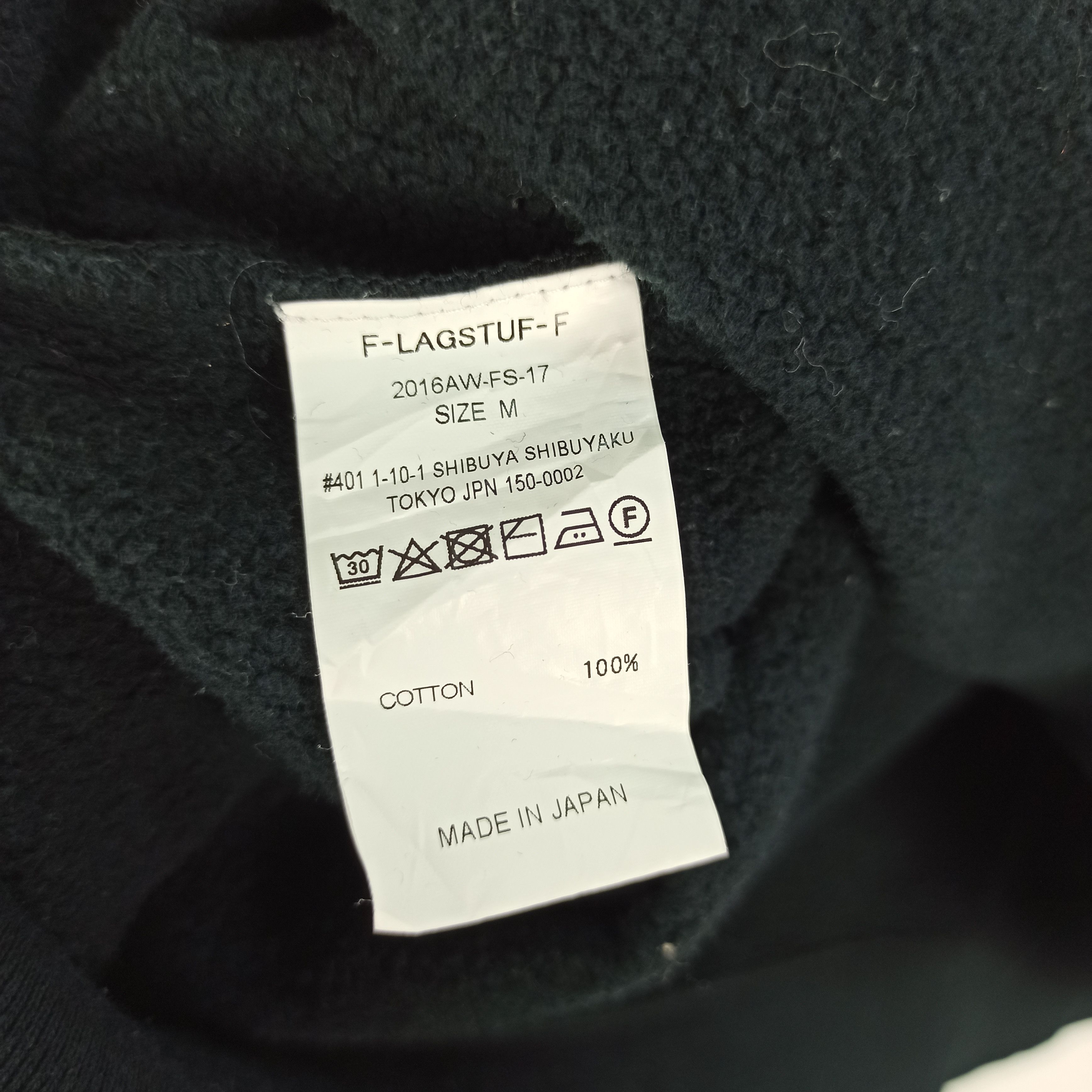 Flagstuff Flagstuff Plain Sweatshirt Made in Usa Size US M / EU 48-50 / 2 - 7 Thumbnail