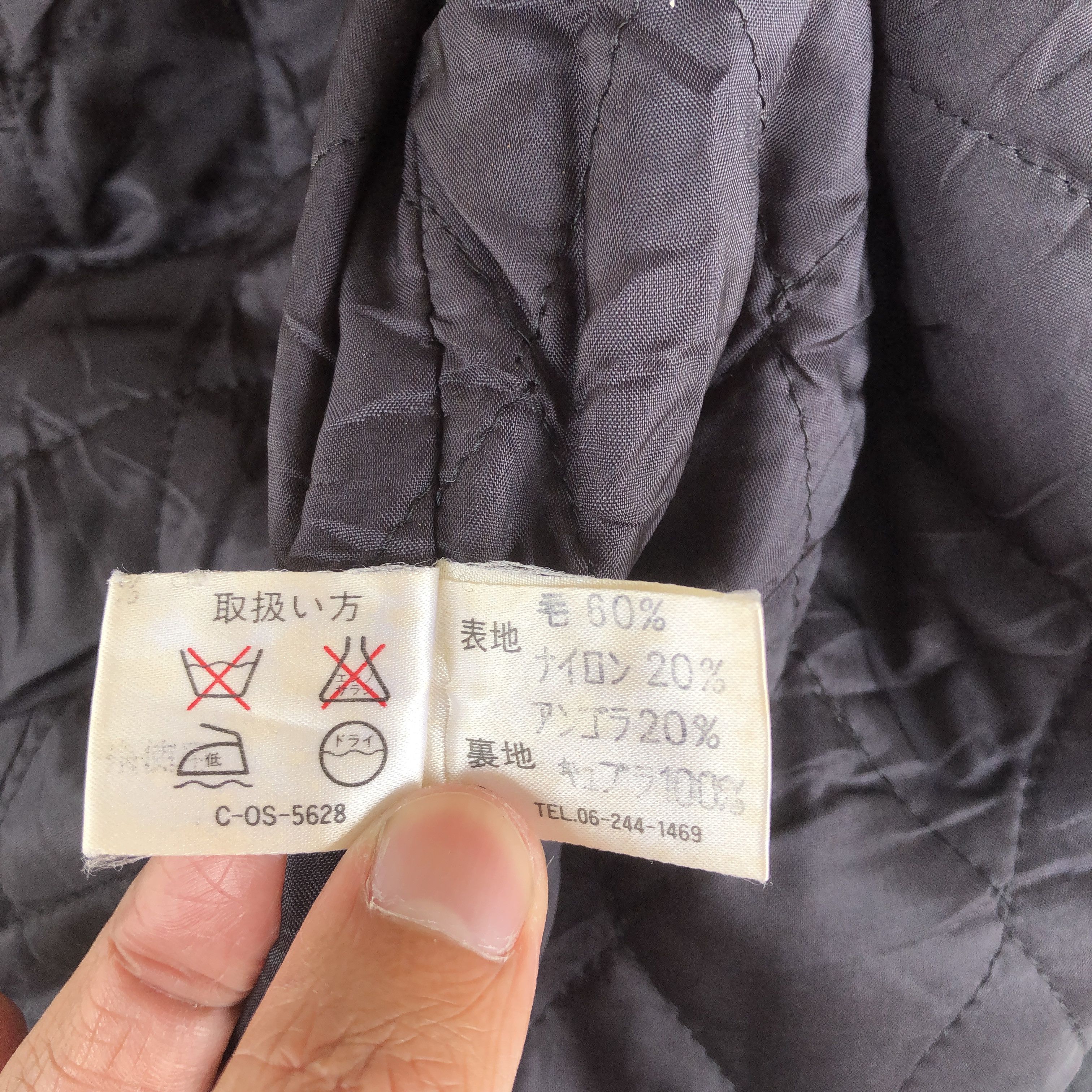 Vintage Vintage Student Varsity Wool Jackets Japanese Jacket Size US M / EU 48-50 / 2 - 10 Thumbnail