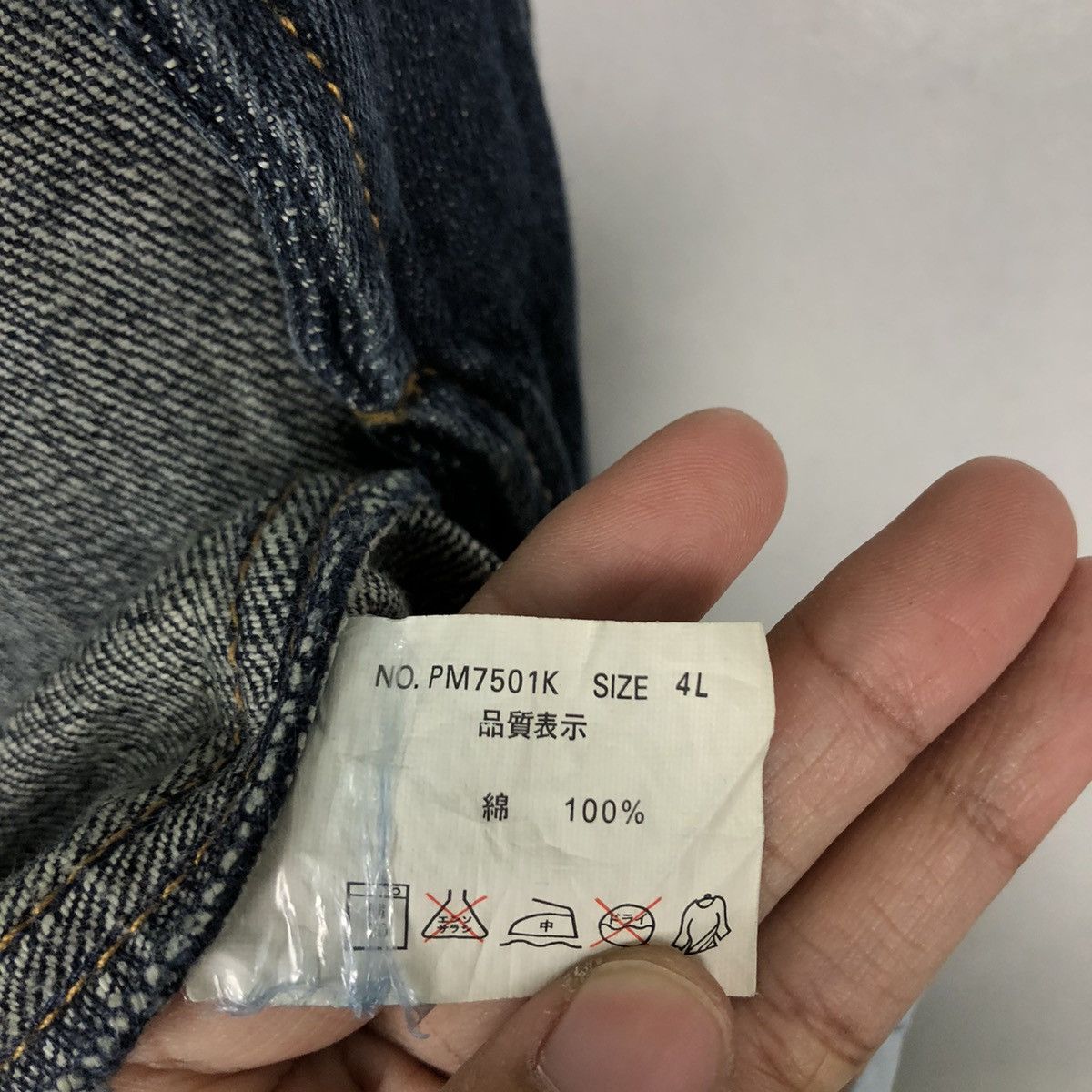 Japanese Brand VINTAGE CHORE WORK JACKET PERSON’S JEANS JAPAN RARE DESIGN Size US M / EU 48-50 / 2 - 13 Thumbnail