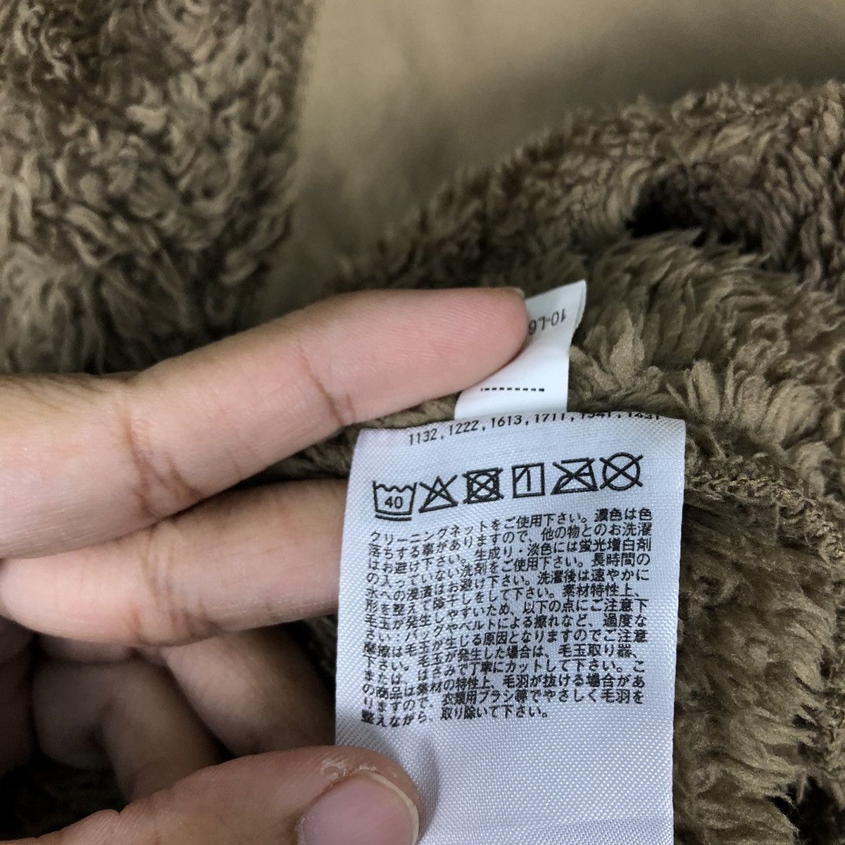 Engineered Garments VINTAGE FLEECE JACKET ENGINEERED GARMENTS UNIQLO JAPAN Size US L / EU 52-54 / 3 - 11 Thumbnail