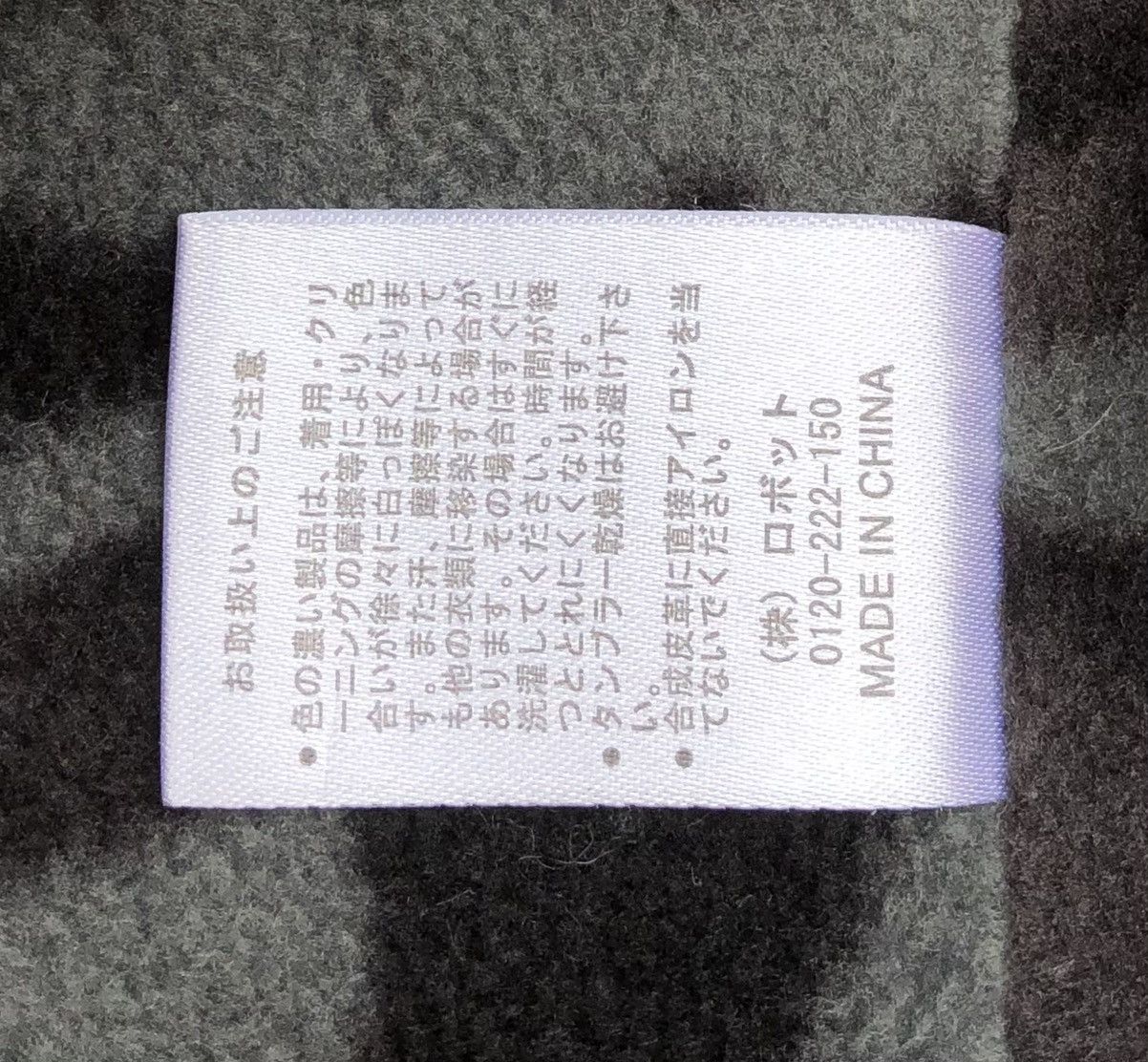 Japanese Brand ILLS I Will Survive Hooded Fully Zipper Jacket Size US M / EU 48-50 / 2 - 16 Thumbnail