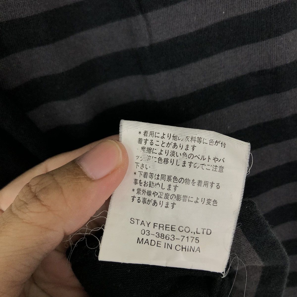 Japanese Brand RARE SEXPOT REVENGE PUNK BIG LOGO INSPIRE VIVIENNE WESTWOOD Size US M / EU 48-50 / 2 - 11 Thumbnail