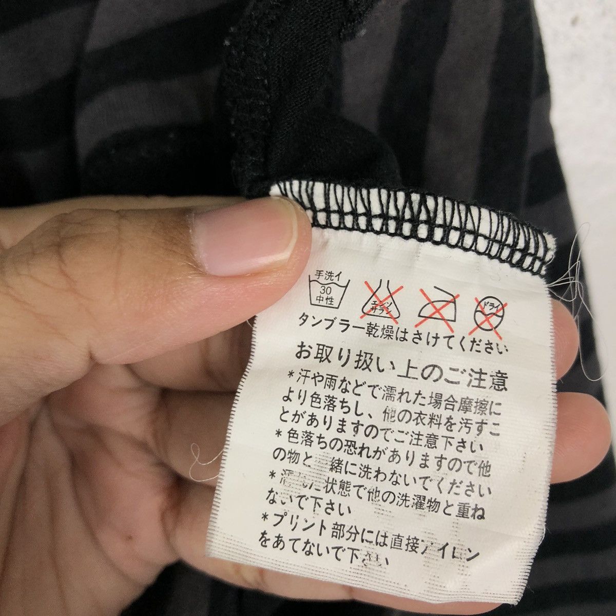 Japanese Brand RARE SEXPOT REVENGE PUNK BIG LOGO INSPIRE VIVIENNE WESTWOOD Size US M / EU 48-50 / 2 - 10 Thumbnail