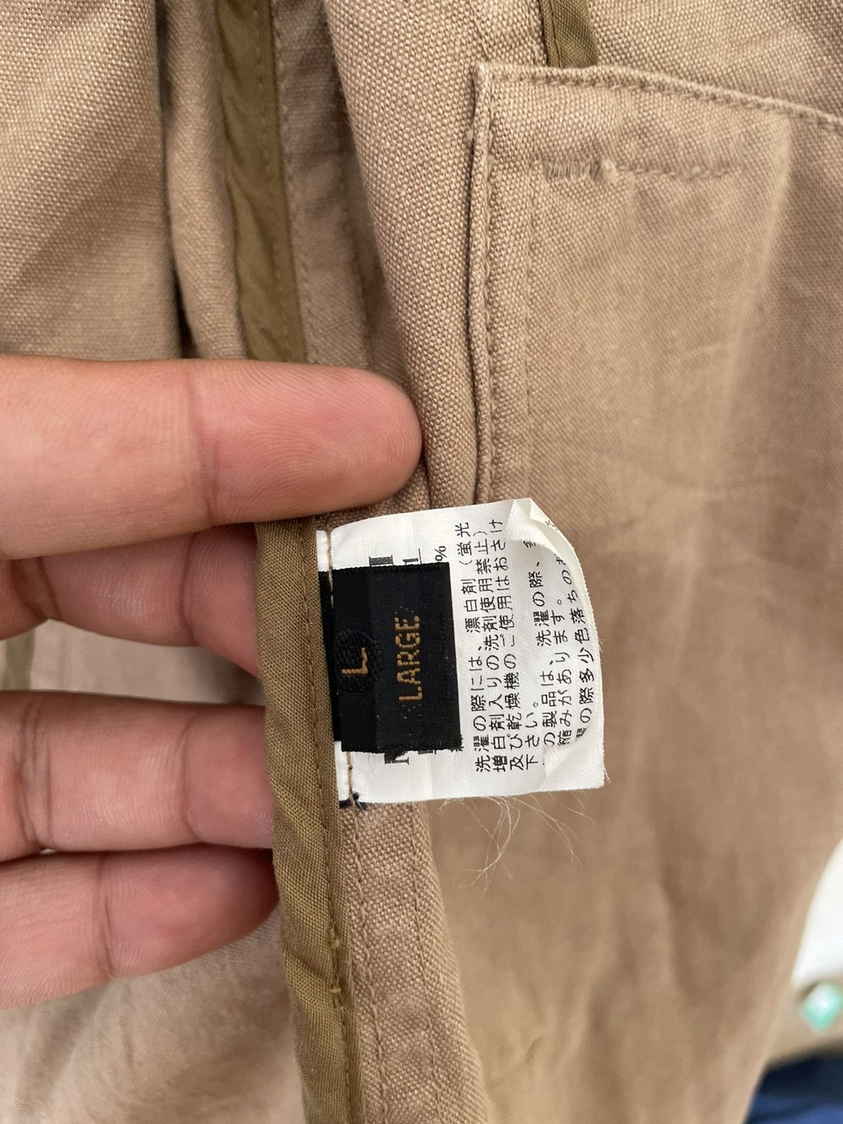 BIGI × Japanese Brand REDMESS MENS BIGI WORKER JACKET Size US L / EU 52-54 / 3 - 11 Thumbnail