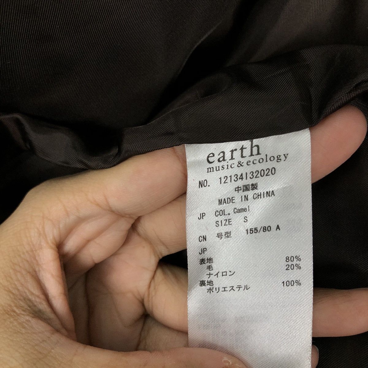 Schott VINTAGE SCHOTT DUFFLE WOOL JACKET Size S / US 4 / IT 40 - 15 Thumbnail