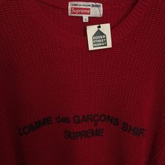 Supreme Comme Des Garcons Sweater | Grailed