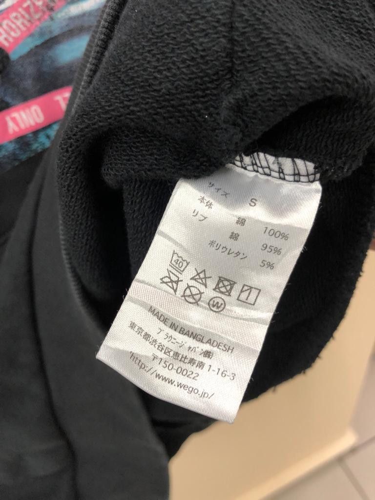 Japanese Brand Browny Street Art Hoodie Size M / US 6-8 / IT 42-44 - 8 Thumbnail