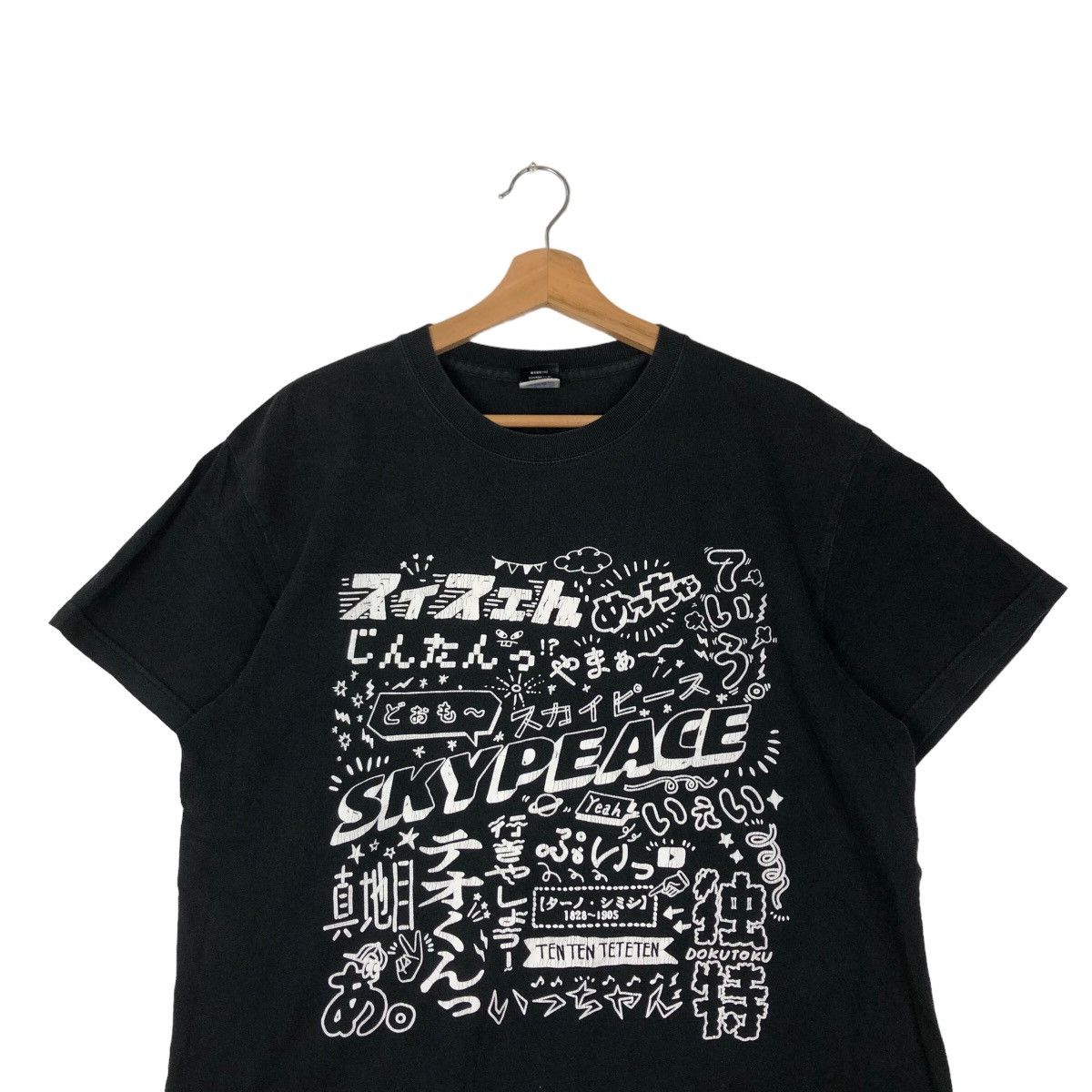 Japanese Brand RARE PUNK DESIGN BIG LOGO SKY PEACE JAPAN Size US L / EU 52-54 / 3 - 2 Thumbnail