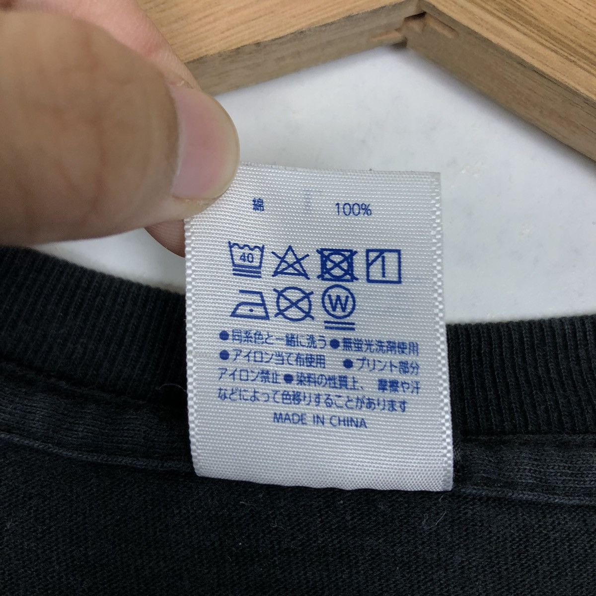 Japanese Brand RARE PUNK DESIGN BIG LOGO SKY PEACE JAPAN Size US L / EU 52-54 / 3 - 10 Thumbnail