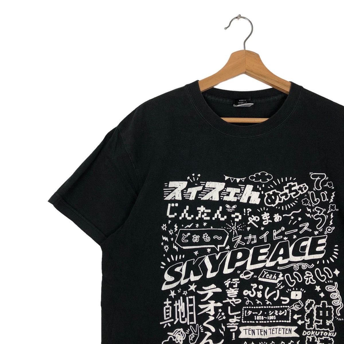 Japanese Brand RARE PUNK DESIGN BIG LOGO SKY PEACE JAPAN Size US L / EU 52-54 / 3 - 5 Thumbnail