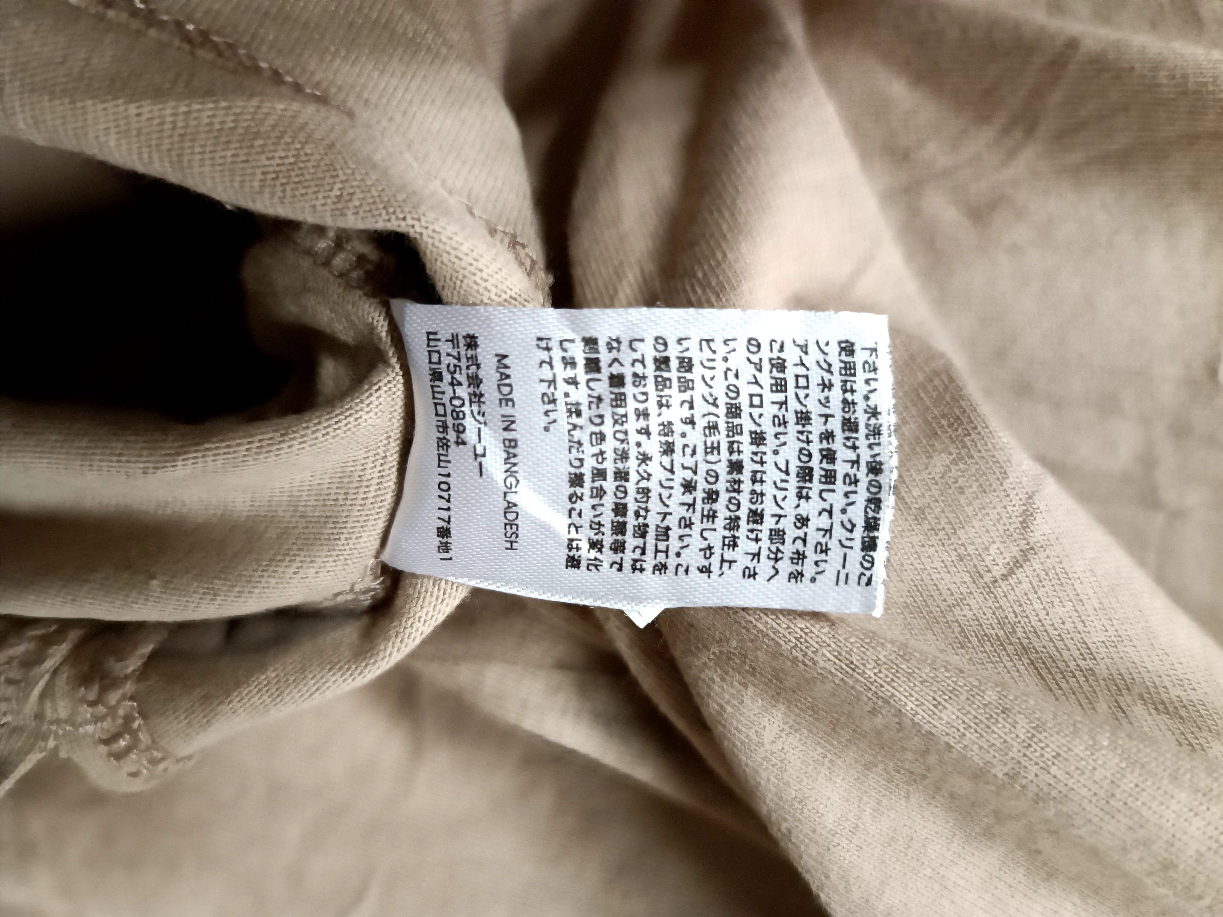 Maison MIHARA YASUHIRO t shirt miharayasuhiro good inspiration Size US XL / EU 56 / 4 - 10 Thumbnail