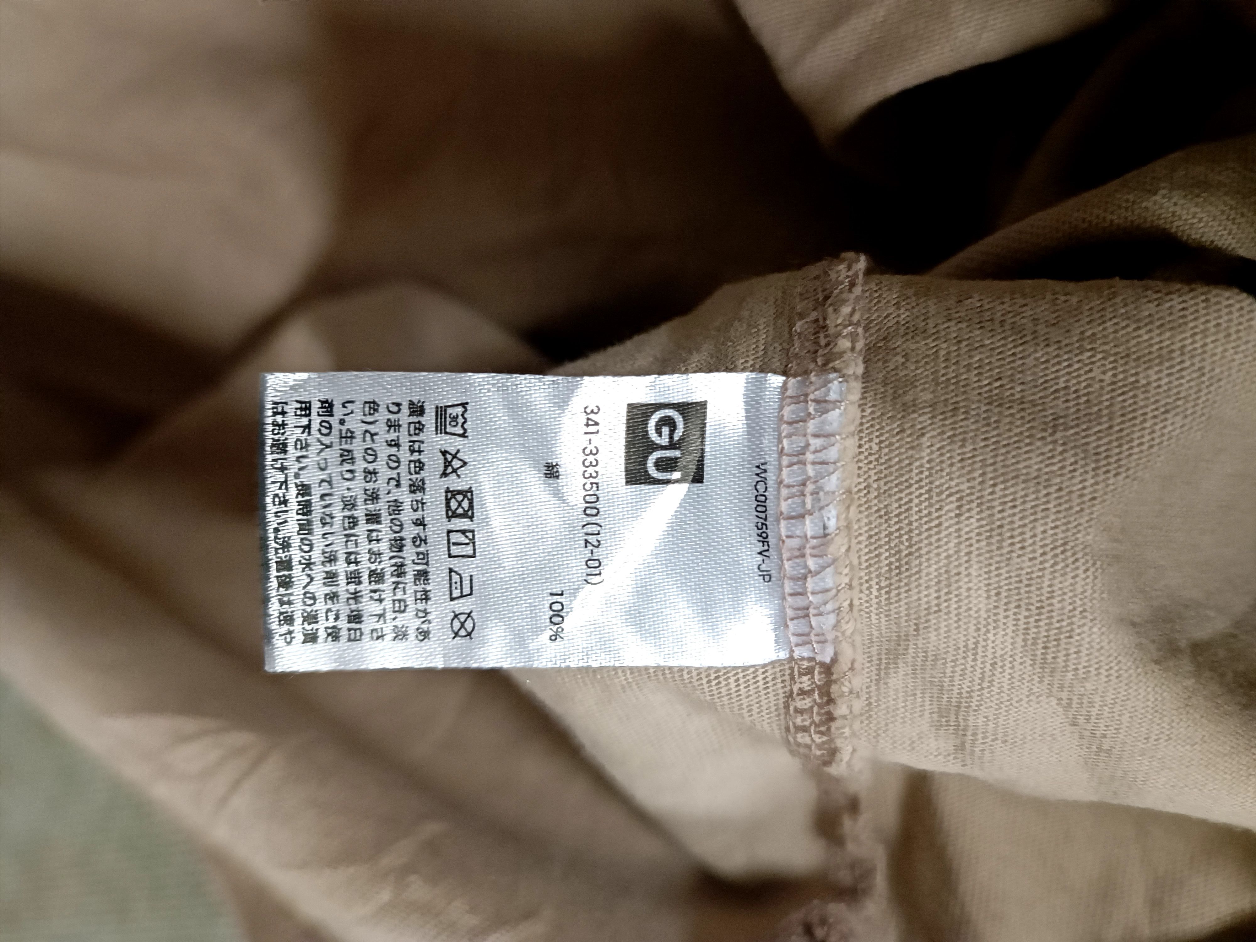 Maison MIHARA YASUHIRO t shirt miharayasuhiro good inspiration Size US XL / EU 56 / 4 - 9 Thumbnail
