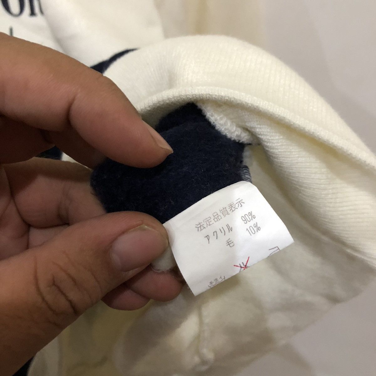 Japanese Brand Marine Sports Classical CrewNeck Big Logo Size US L / EU 52-54 / 3 - 7 Thumbnail