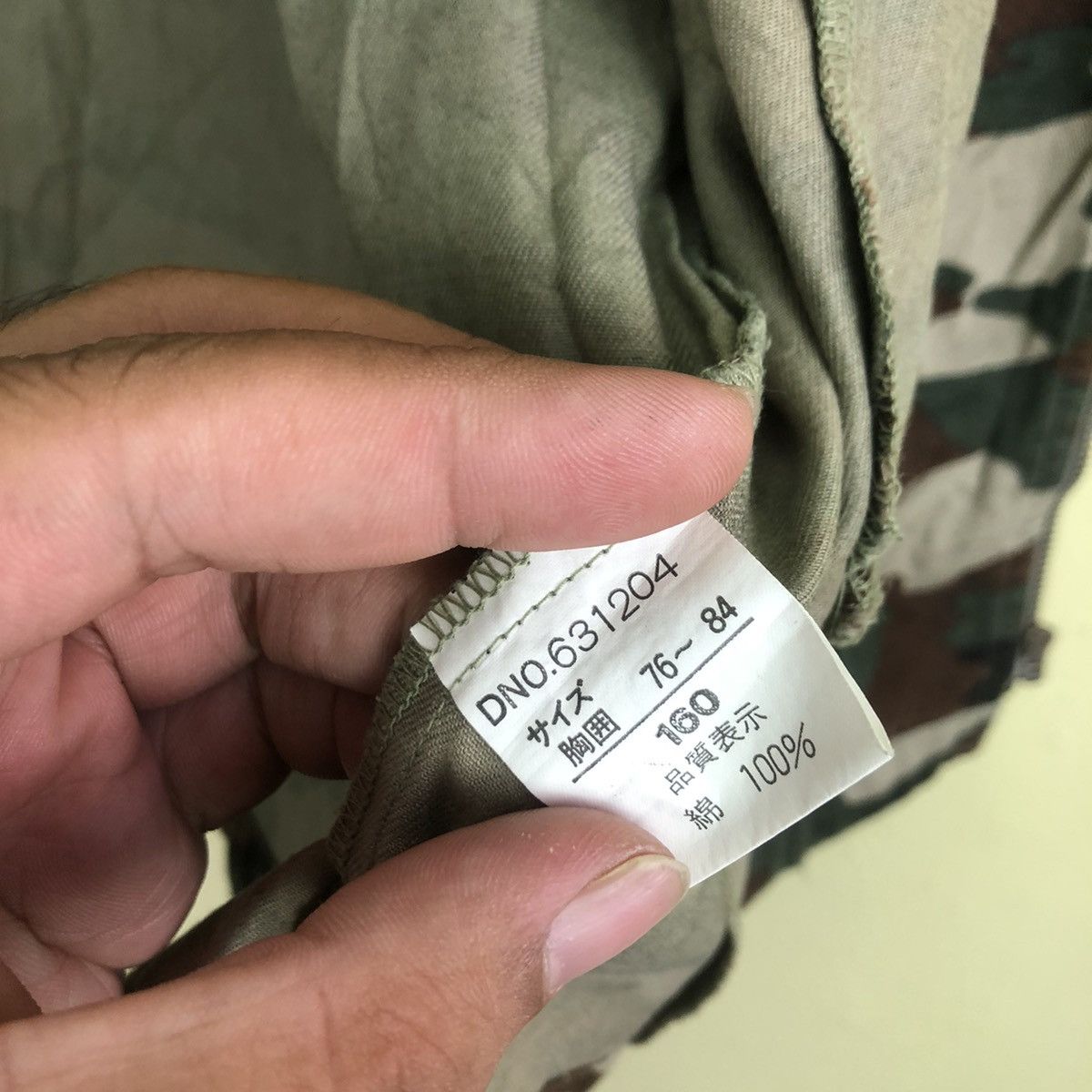 Japanese Brand ❌LAST DROP BEFORE GONE❌Hoodie Jacket Camo Military Size US M / EU 48-50 / 2 - 9 Thumbnail