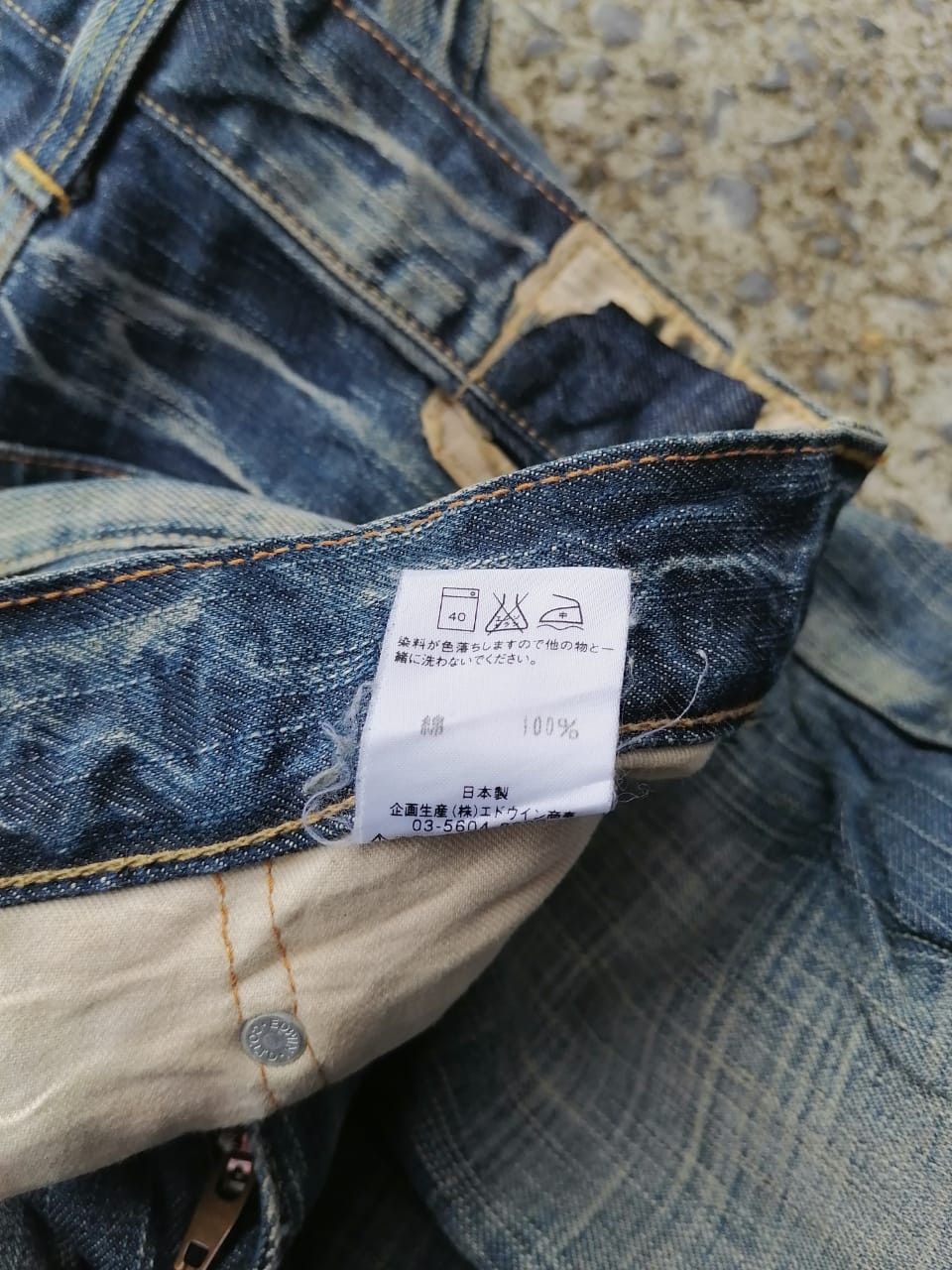 Edwin × Japanese Brand Edwin Red Tab Nice Design Denim Jeans Size US 32 / EU 48 - 6 Thumbnail