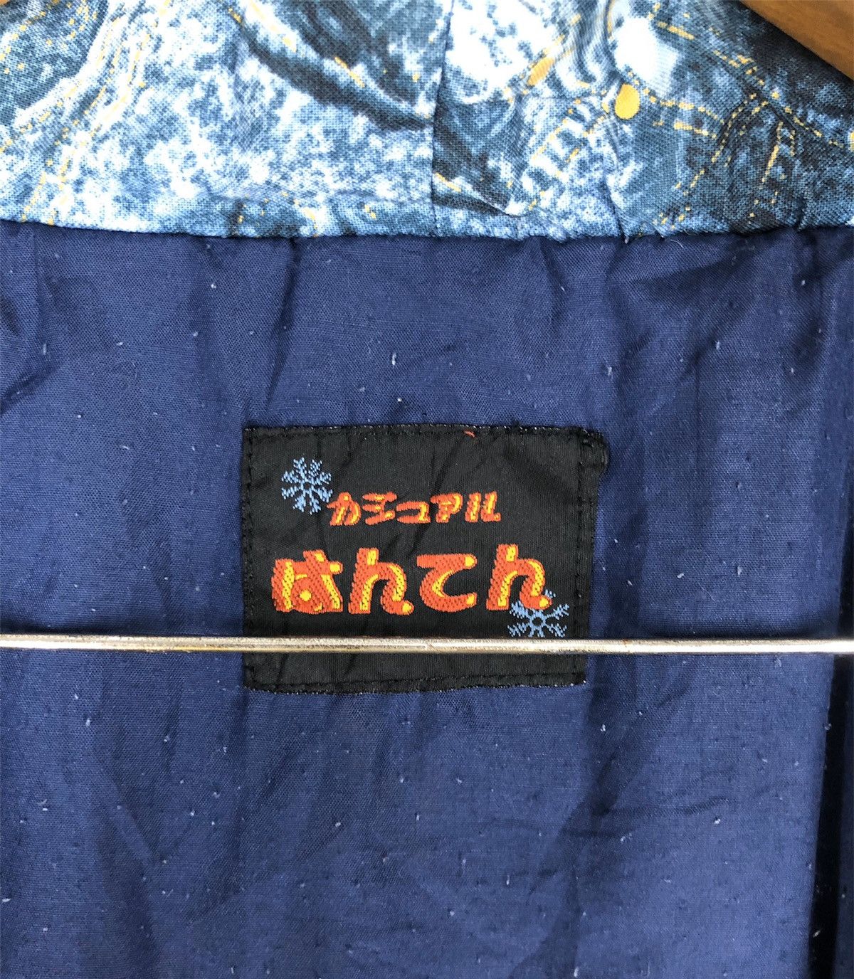 Japanese Brand kimono full print denim Logo Size US L / EU 52-54 / 3 - 7 Thumbnail
