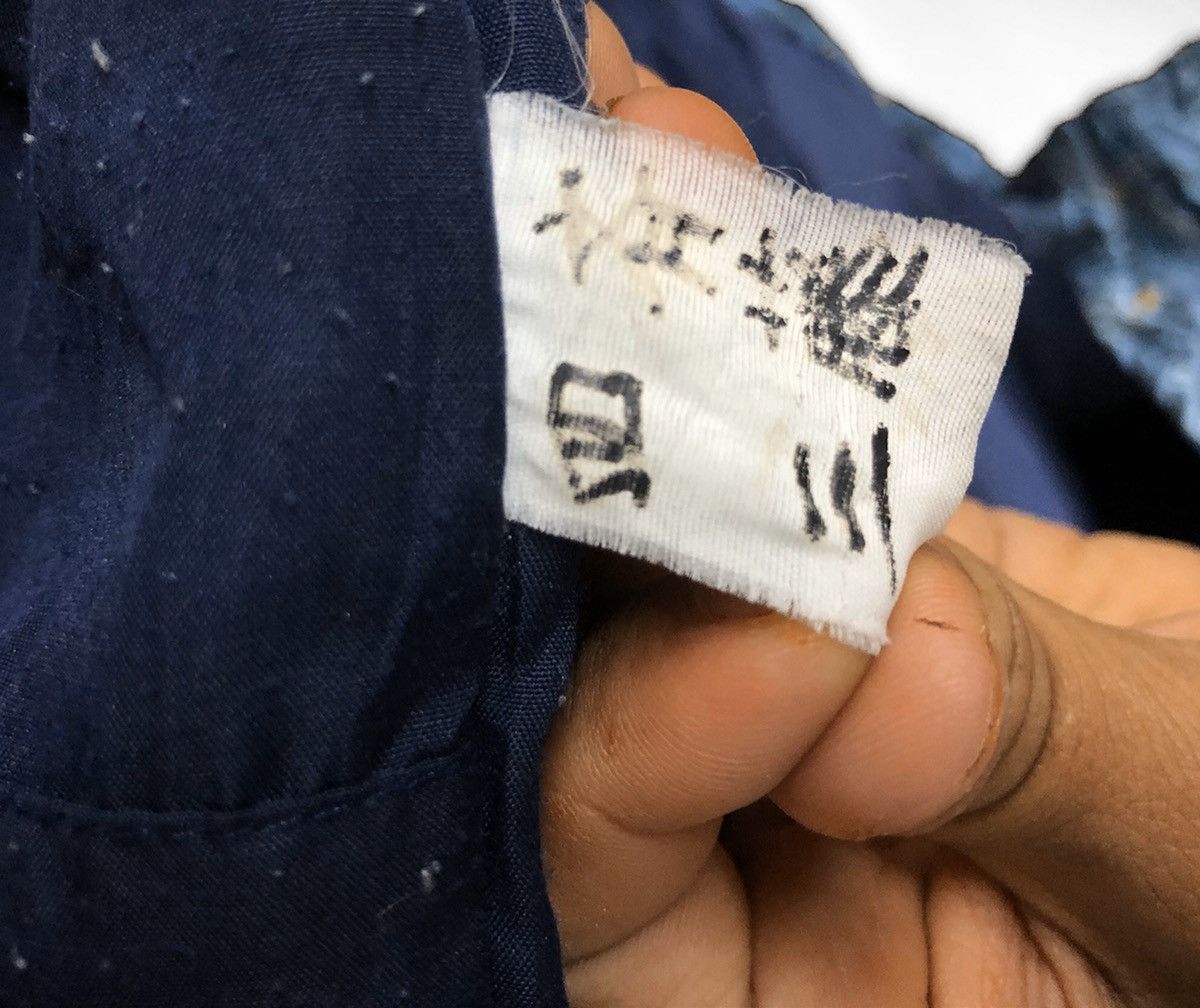 Japanese Brand kimono full print denim Logo Size US L / EU 52-54 / 3 - 9 Thumbnail