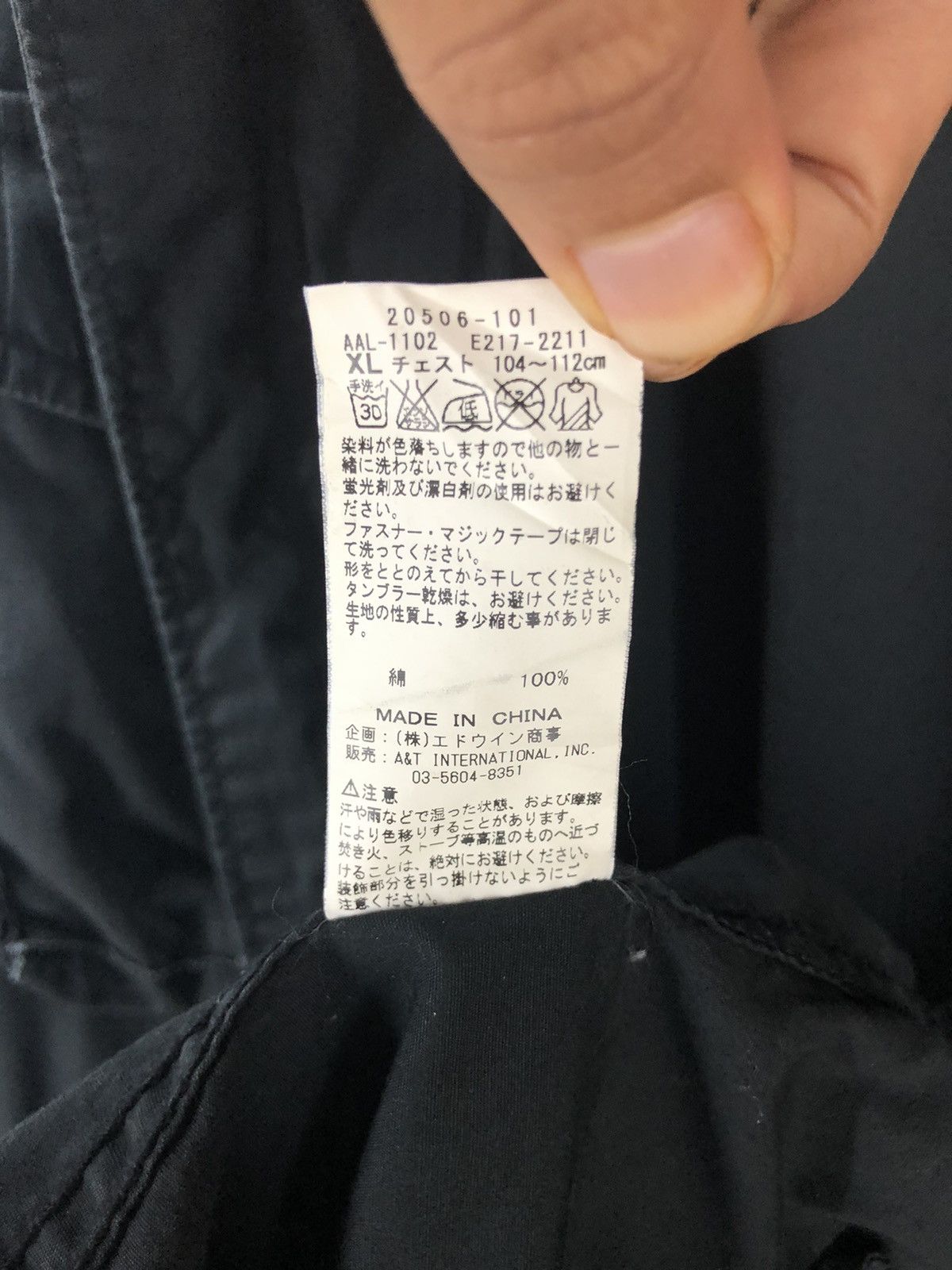 Alpha Industries Alpha industries field coat multi pocket tactical utilities Size US XL / EU 56 / 4 - 11 Thumbnail