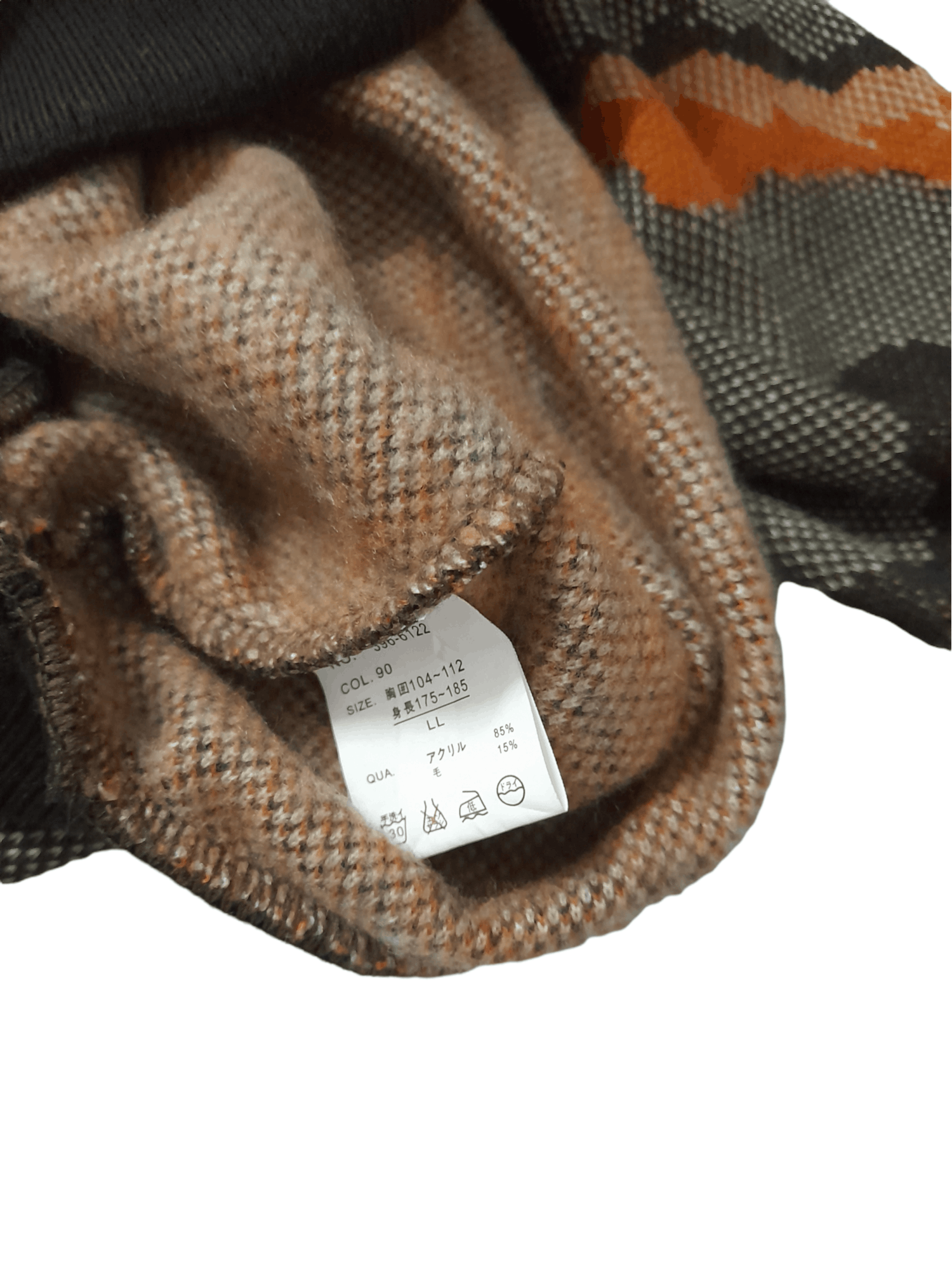 Designer St. Andrews Scotland Knitwear Abstract Art (E288) Size US L / EU 52-54 / 3 - 9 Thumbnail