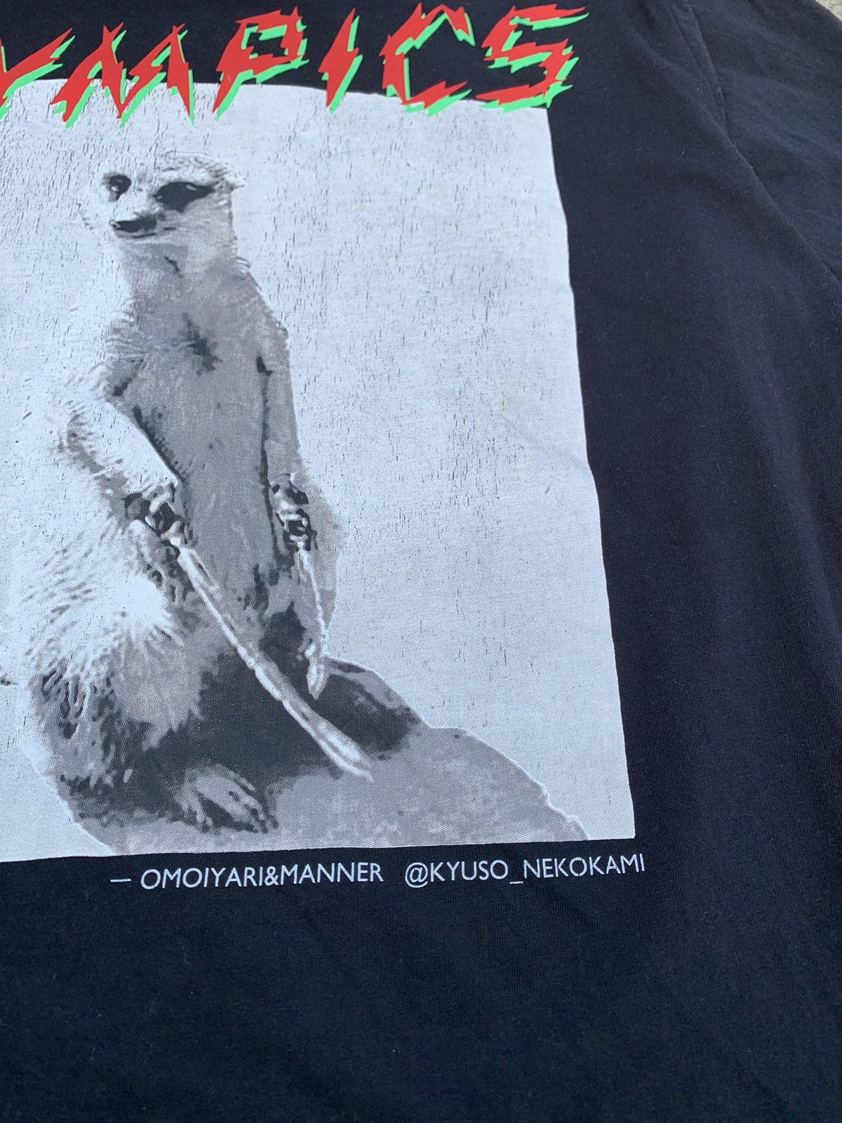 Band Tees Steals! Kyuso Nekokami Japanese Indie Punk Rock Band Tee Size US L / EU 52-54 / 3 - 4 Thumbnail