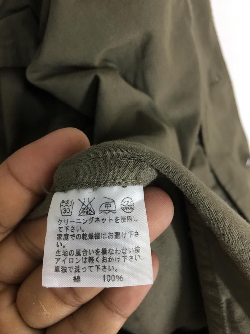 Issey Miyake Plantation Jacket cw21