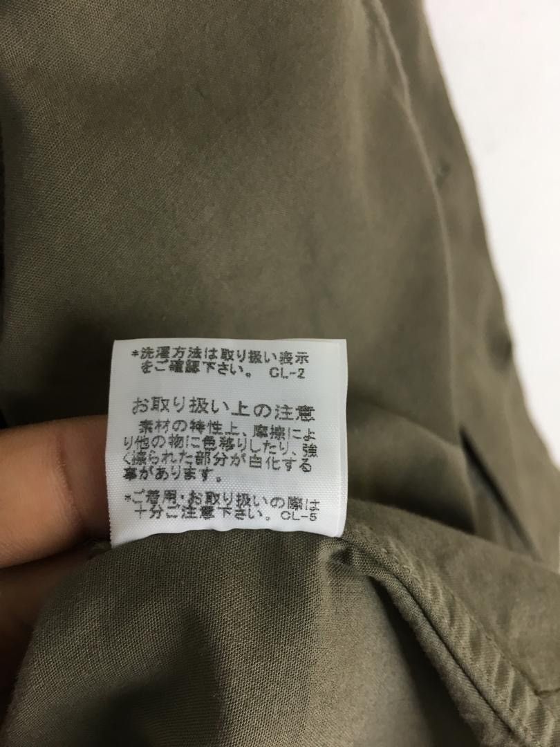 Issey Miyake Plantation Jacket cw21