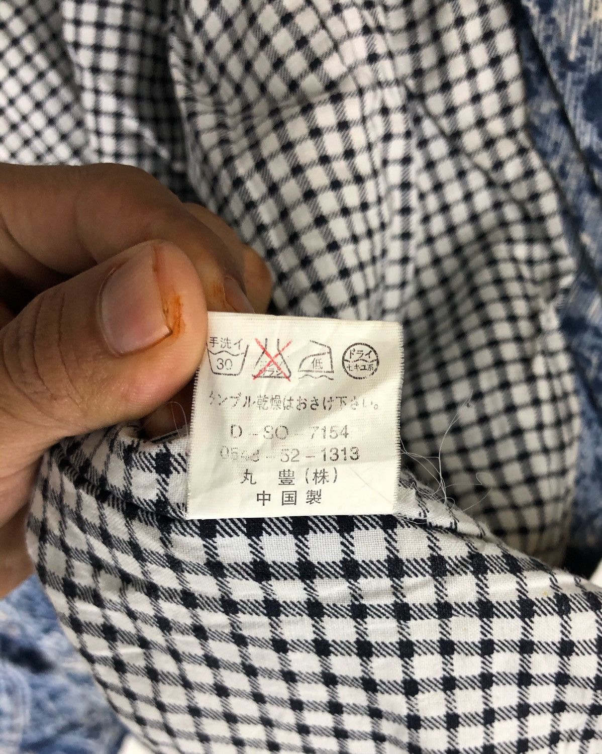 Japanese Brand Vintage Kimono All Over Print Denim Streetwear Fashion cw21 Size US L / EU 52-54 / 3 - 7 Thumbnail
