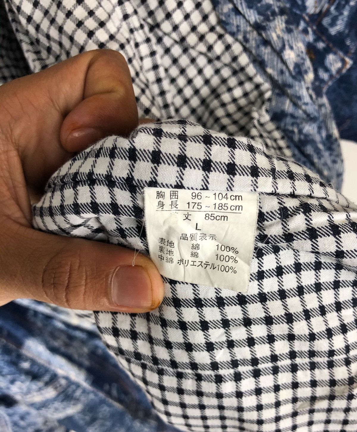 Japanese Brand Vintage Kimono All Over Print Denim Streetwear Fashion cw21 Size US L / EU 52-54 / 3 - 8 Thumbnail