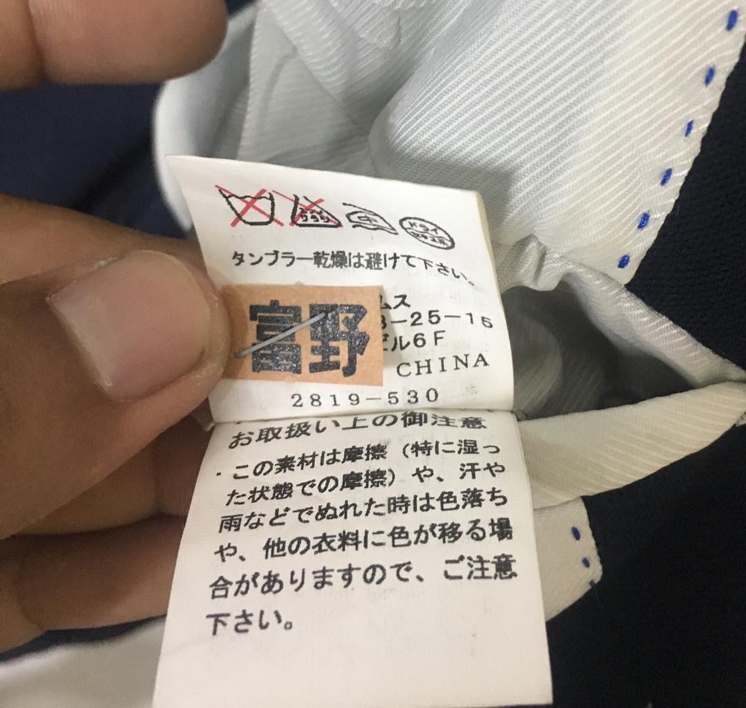 Beams Plus × Japanese Brand Beams Heart Navy Blue Cotton Light Jacket Size US M / EU 48-50 / 2 - 7 Thumbnail
