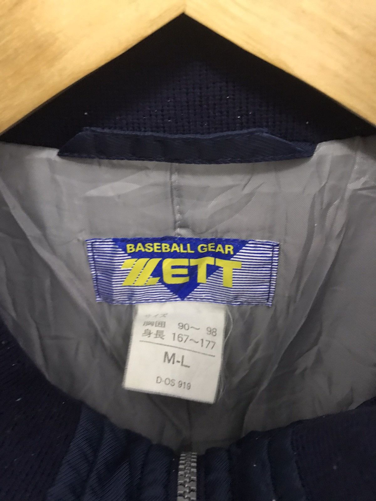 MLB × New York Yankees × Vintage New York Yankees Big Logo Embroid Varsity Jacket Size US M / EU 48-50 / 2 - 5 Thumbnail