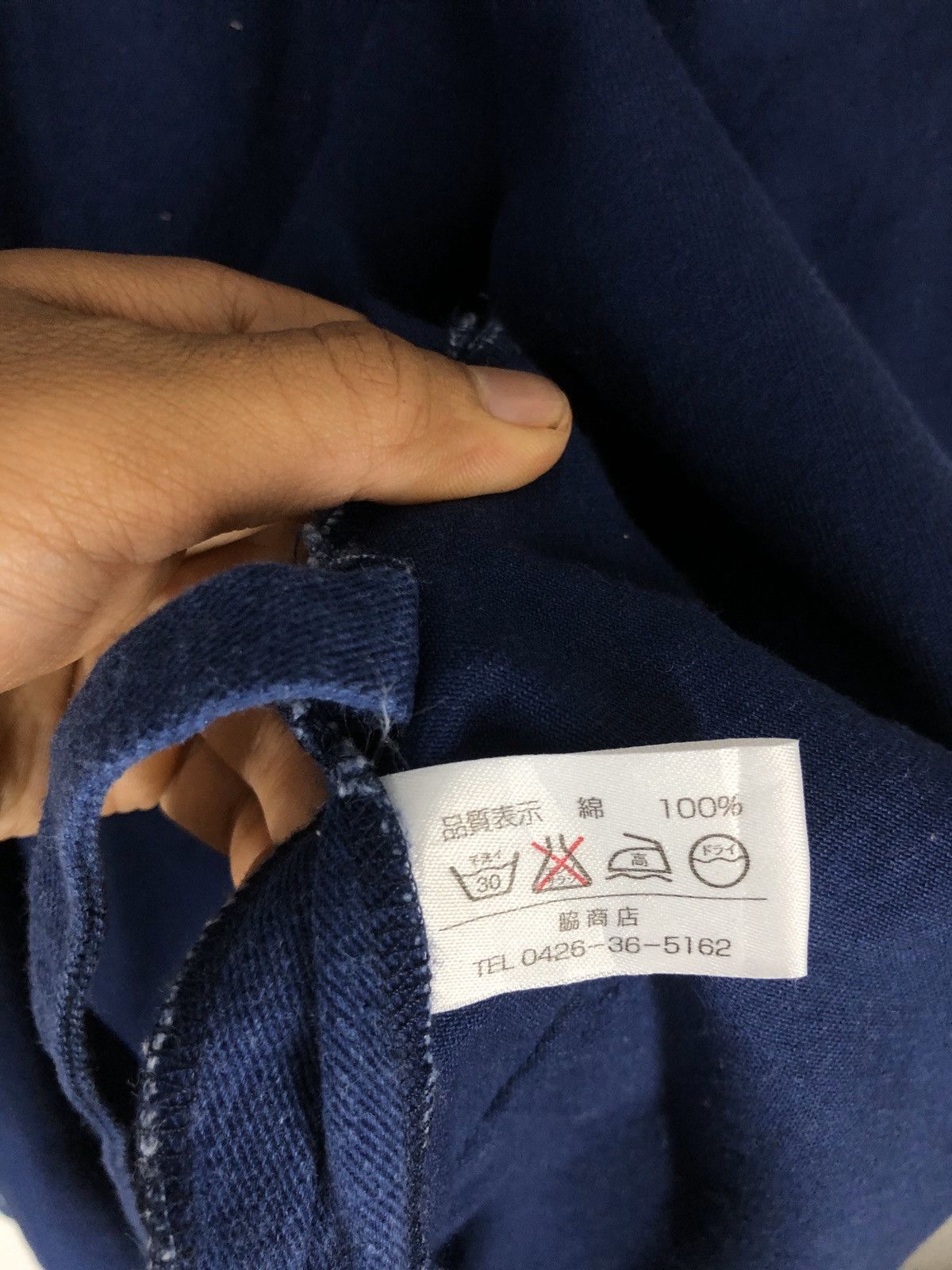 Indigo × Japanese Brand Kimono Japan Indigo Japanese Traditional Light Kendo Kimono Size US L / EU 52-54 / 3 - 10 Thumbnail