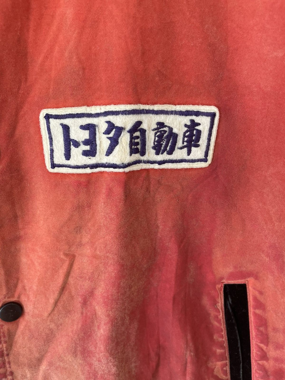 Mizuno × Vintage VINTAGE MIZUNO VARSITY JACKET Size US M / EU 48-50 / 2 - 9 Thumbnail