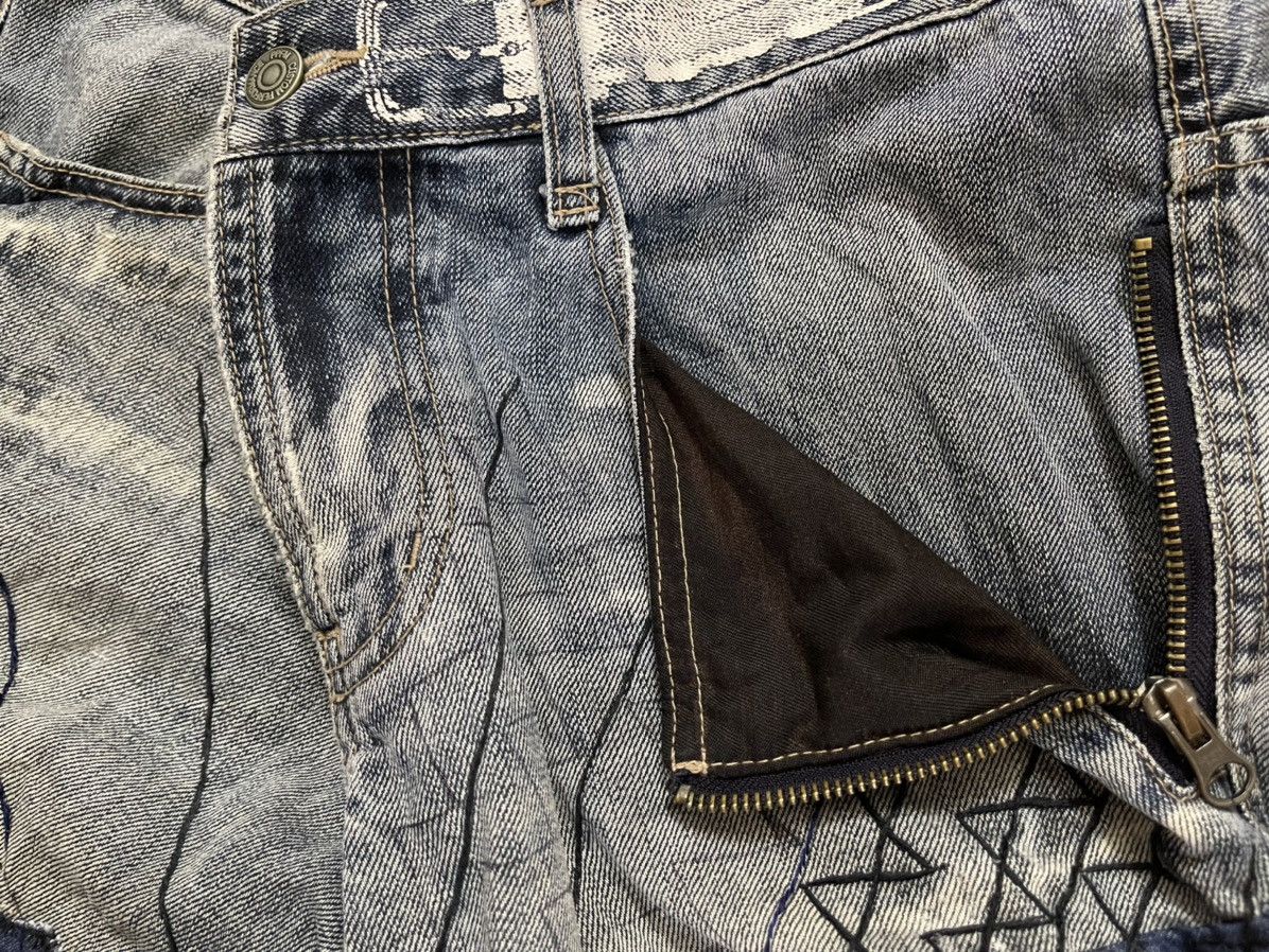 Kapital PPFM Seditionaries Multipocket Denim Jeans Size US 33 - 7 Thumbnail